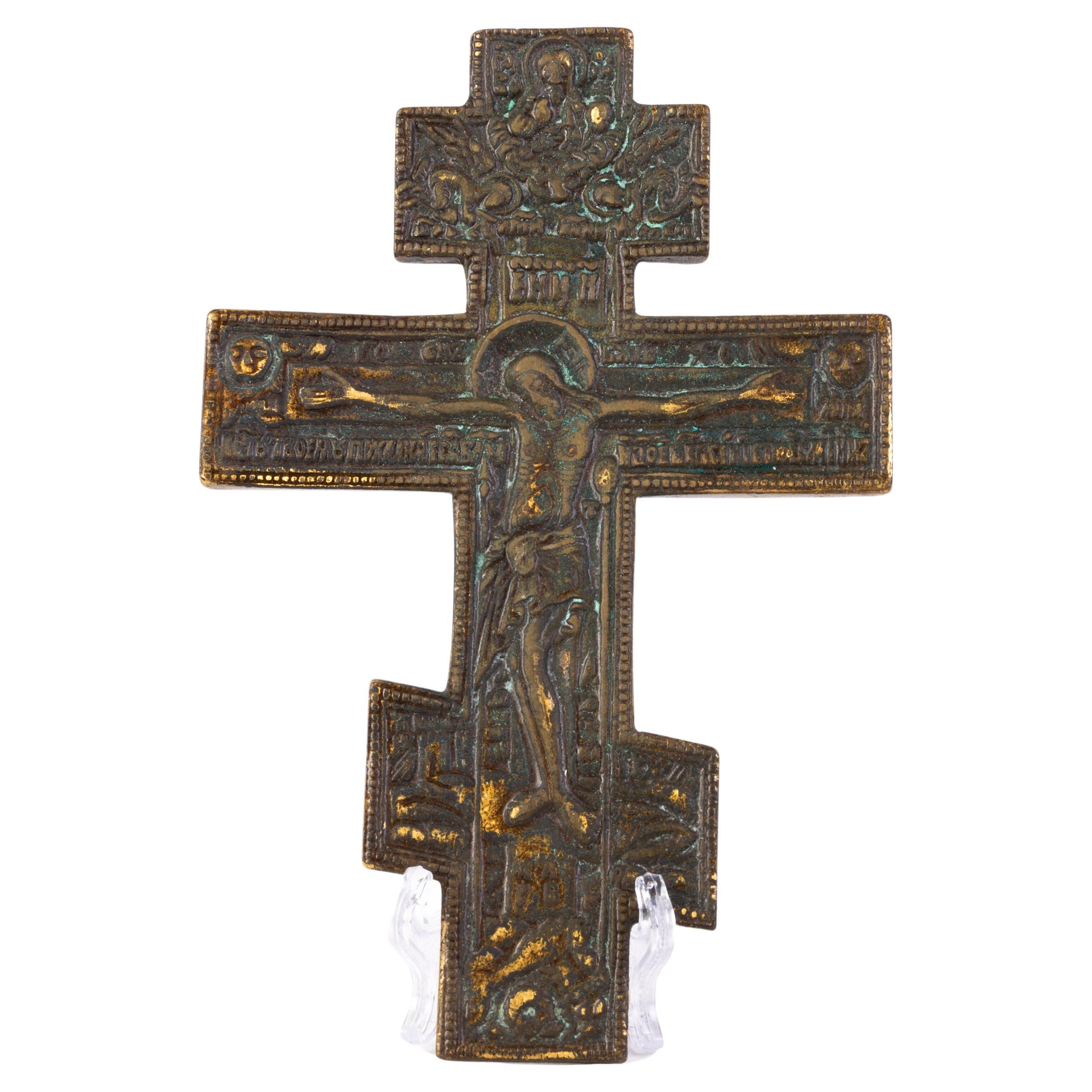 Russian Orthodox Gilded Bronze Cross Icon 19th Century