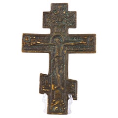 Antique Russian Orthodox Gilded Bronze Cross Icon 19th Century