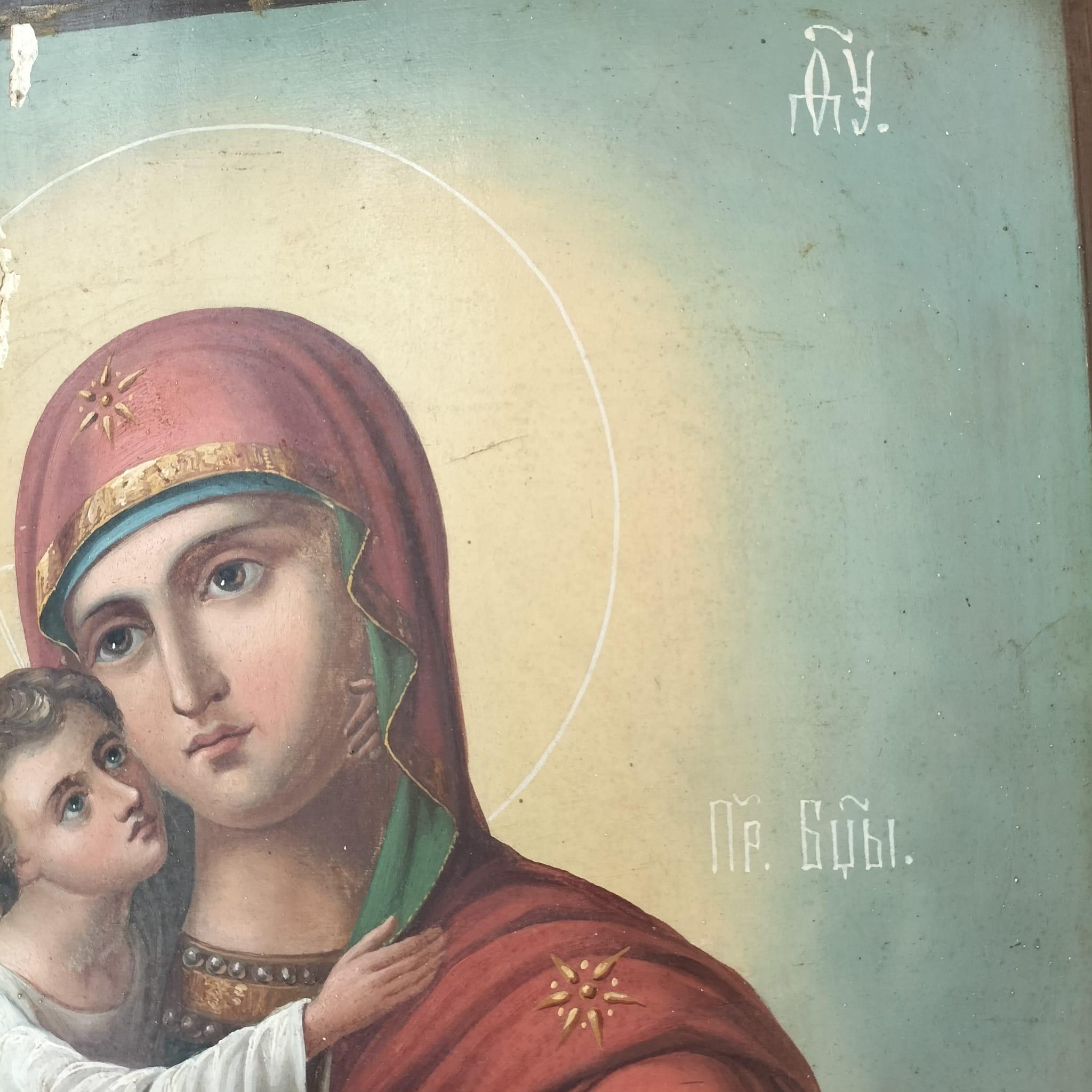 Baroque Russian Orthodox Icon of Virgin Mary and Christ Child, 19th Century, Russia.