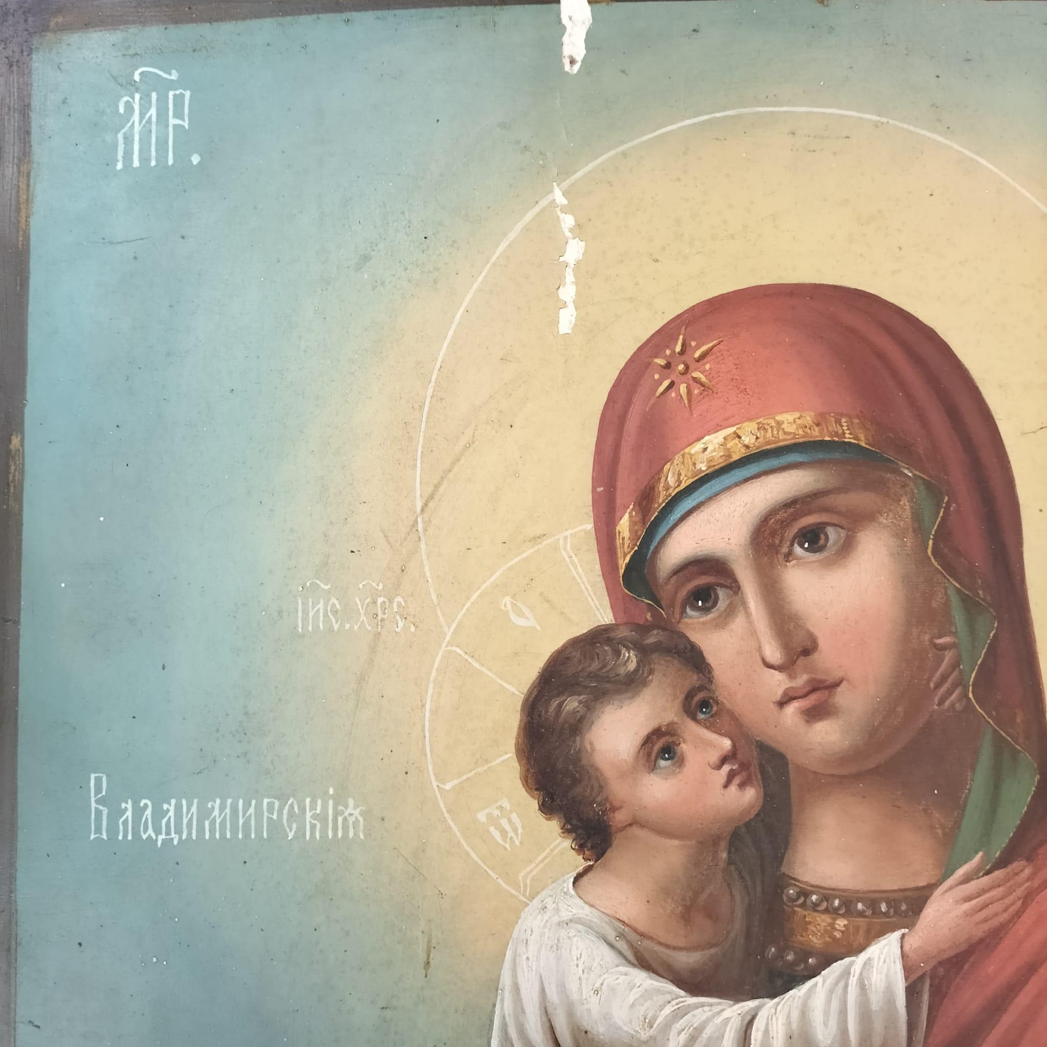 Hand-Painted Russian Orthodox Icon of Virgin Mary and Christ Child, 19th Century, Russia.