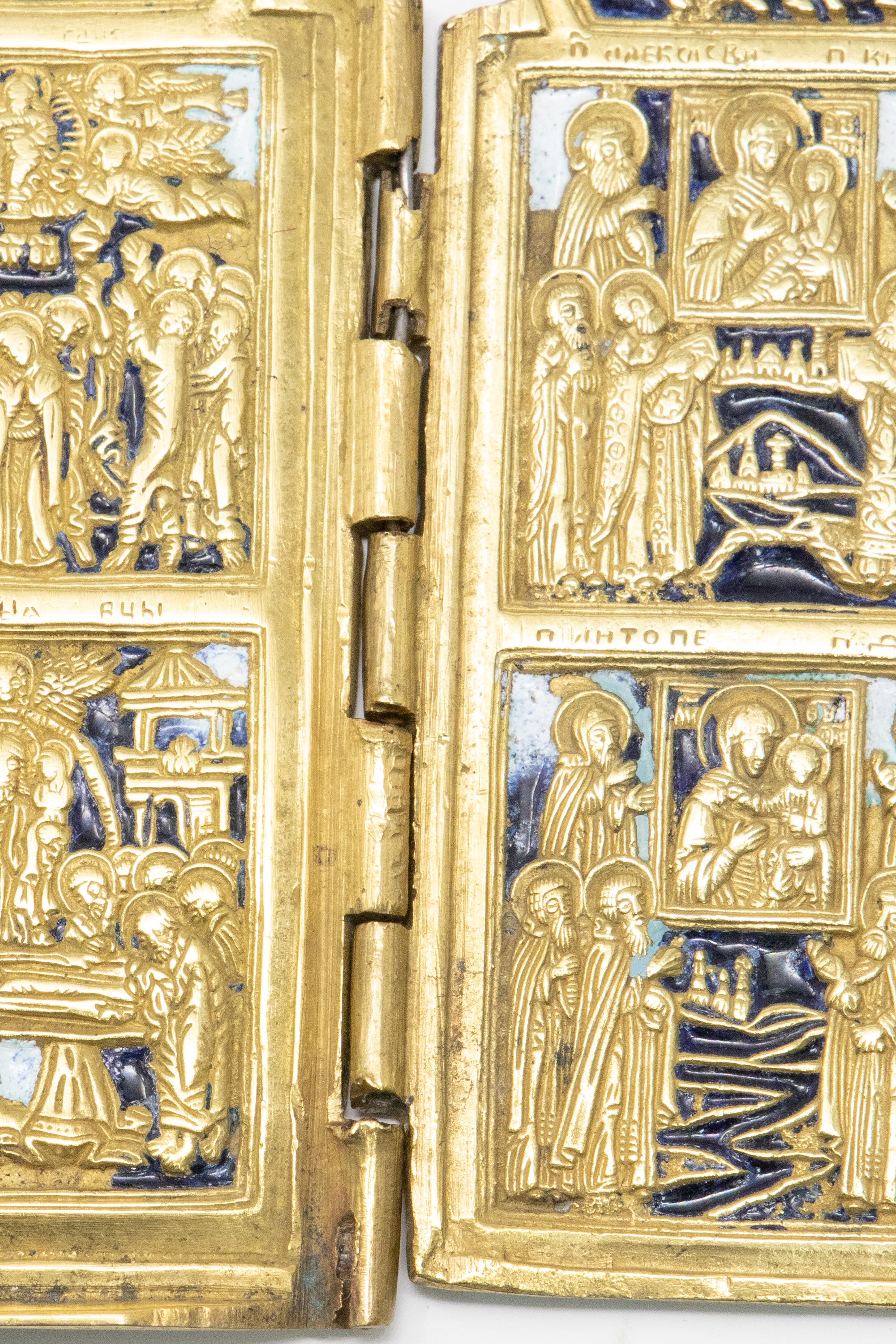 Brass Russian Orthodox Skladen Quadriptych Icon, 19th Century