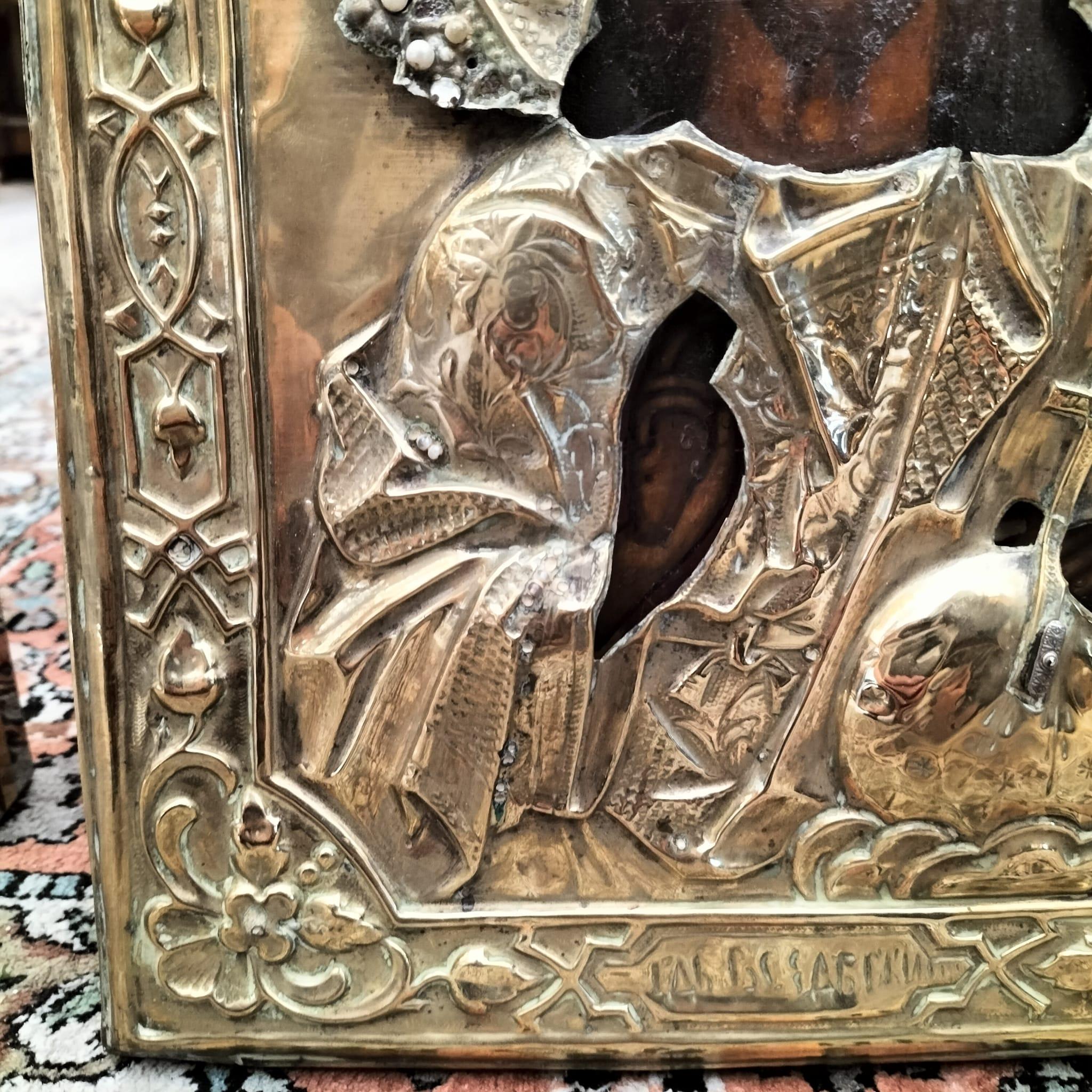Icone ortodosse russe raffiguranti Cristo, XIX secolo. 1