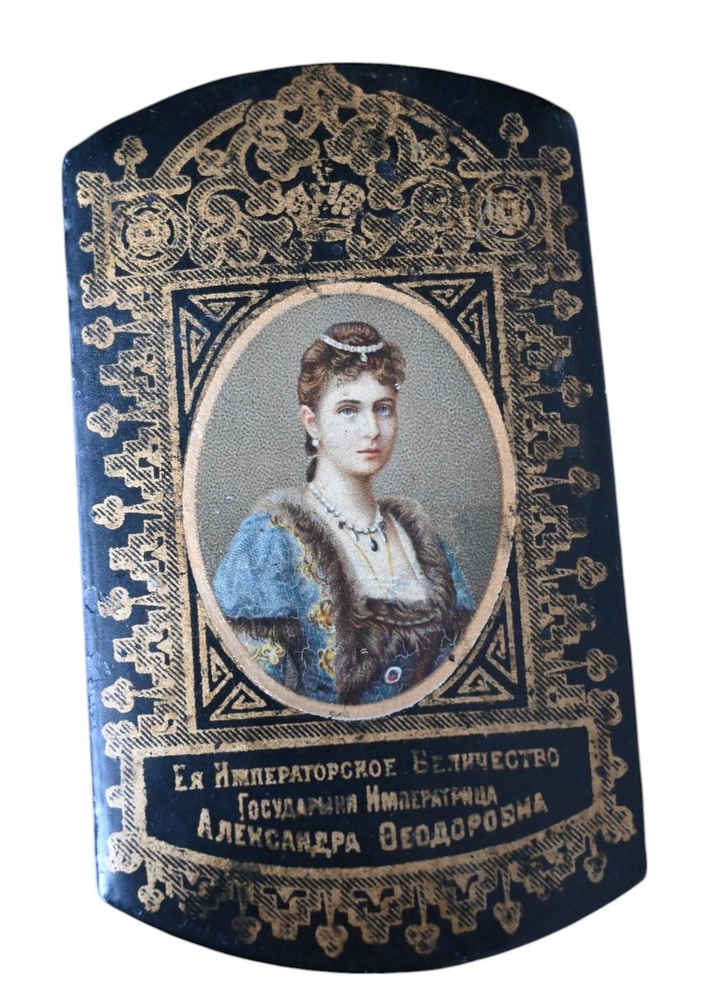 Russian papier mâché box from Tsarina Alexandra, early 1900 In Good Condition For Sale In Bilzen, BE