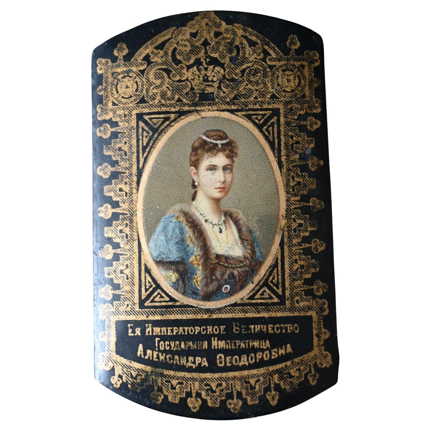 Scatola russa in cartapesta della zarina Alexandra, inizio 1900