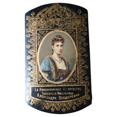 Caja rusa de papel maché de la zarina Alexandra, principios de 1900