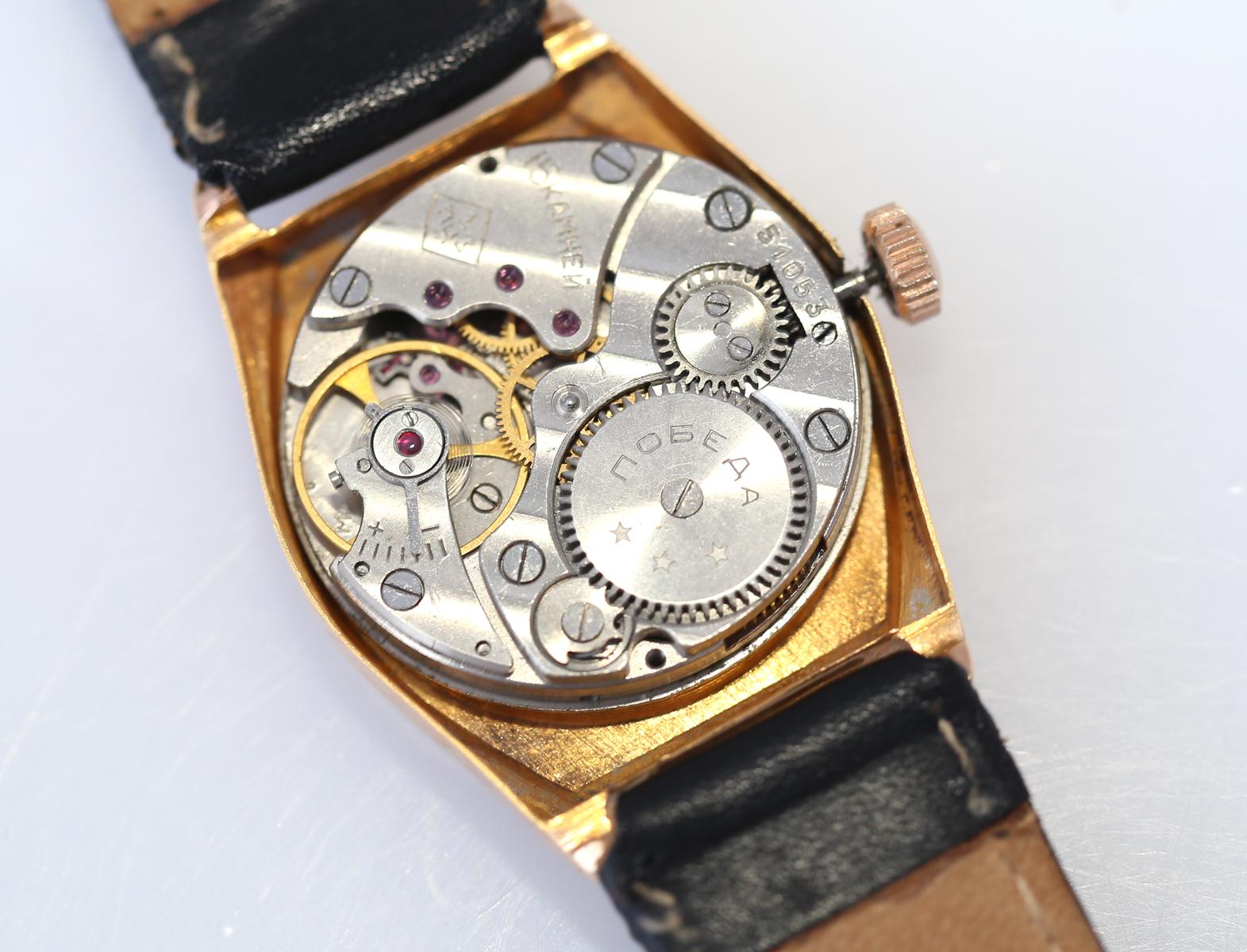 Russian Pobeda Victory World War II Yellow Gold Watch, 1953 8