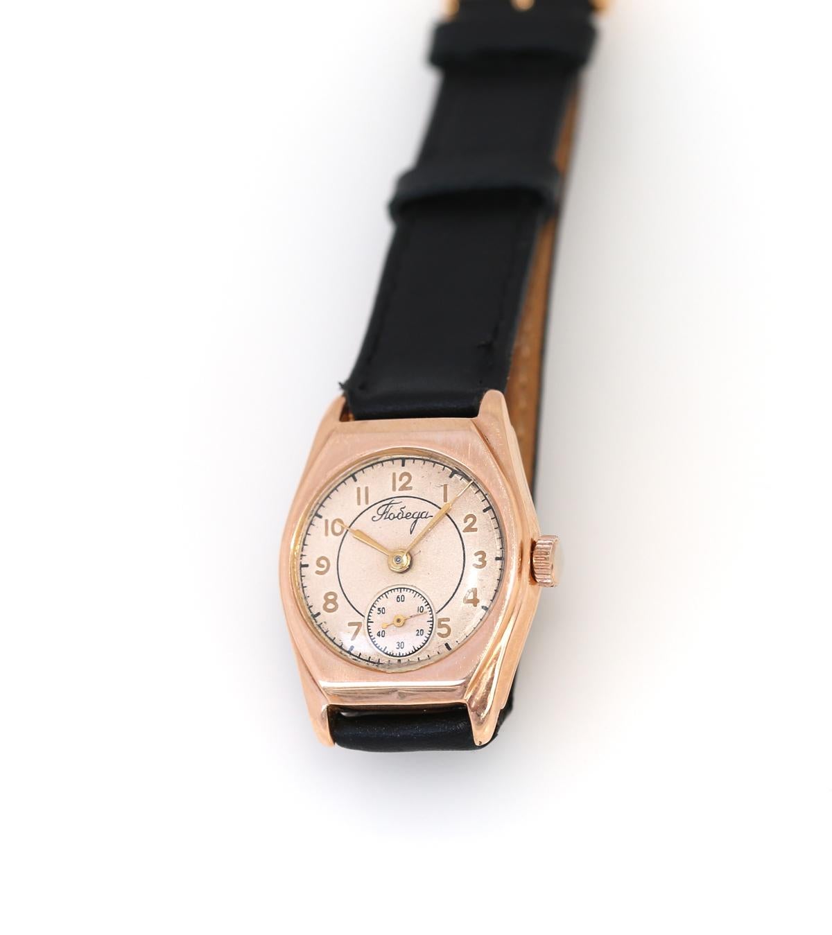 pobeda watch price