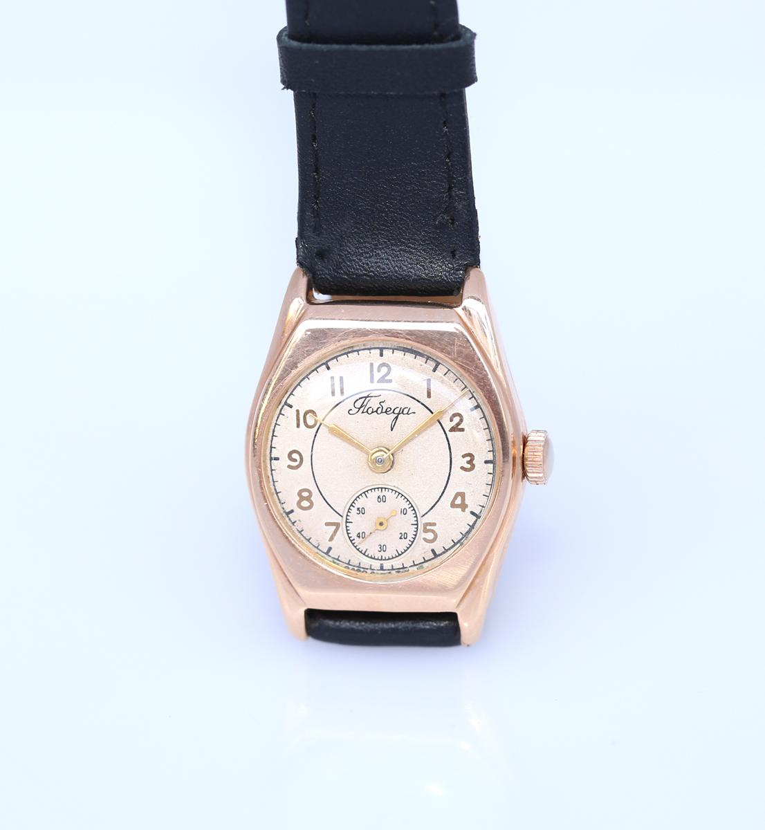 pobeda gold watch