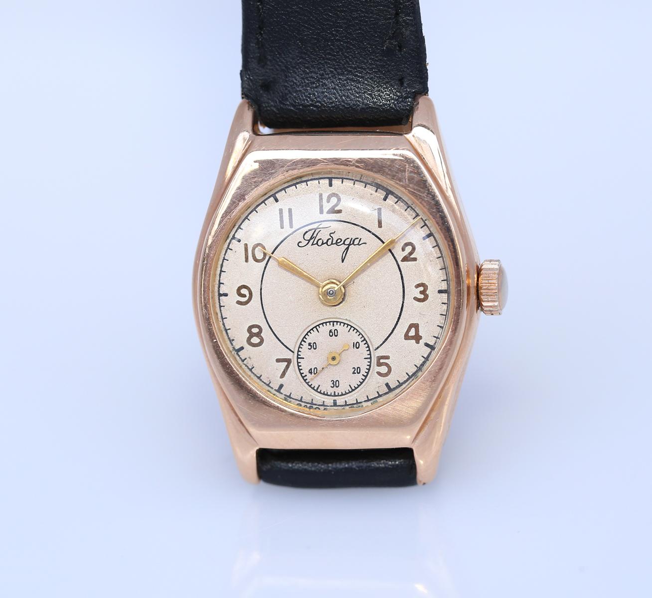 russian gold watch