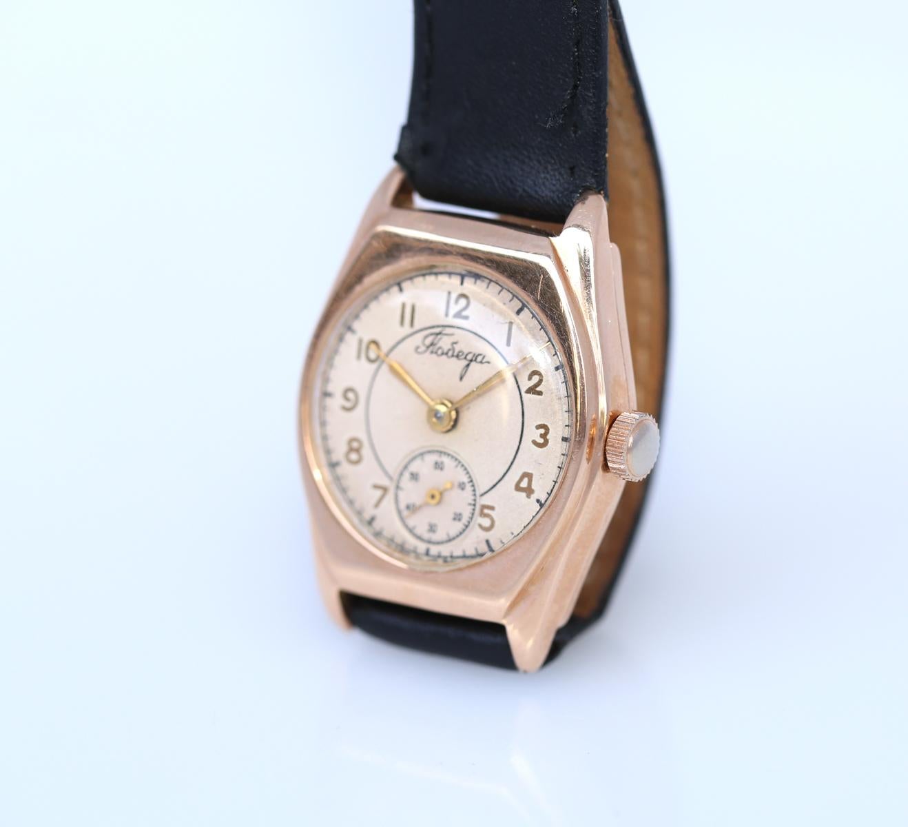 Women's or Men's Russian Pobeda Victory World War II Yellow Gold Watch, 1953