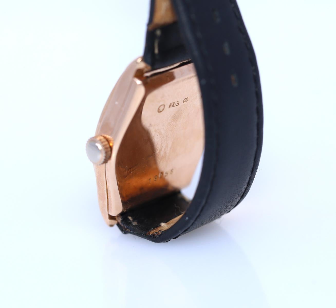 Russian Pobeda Victory World War II Yellow Gold Watch, 1953 2
