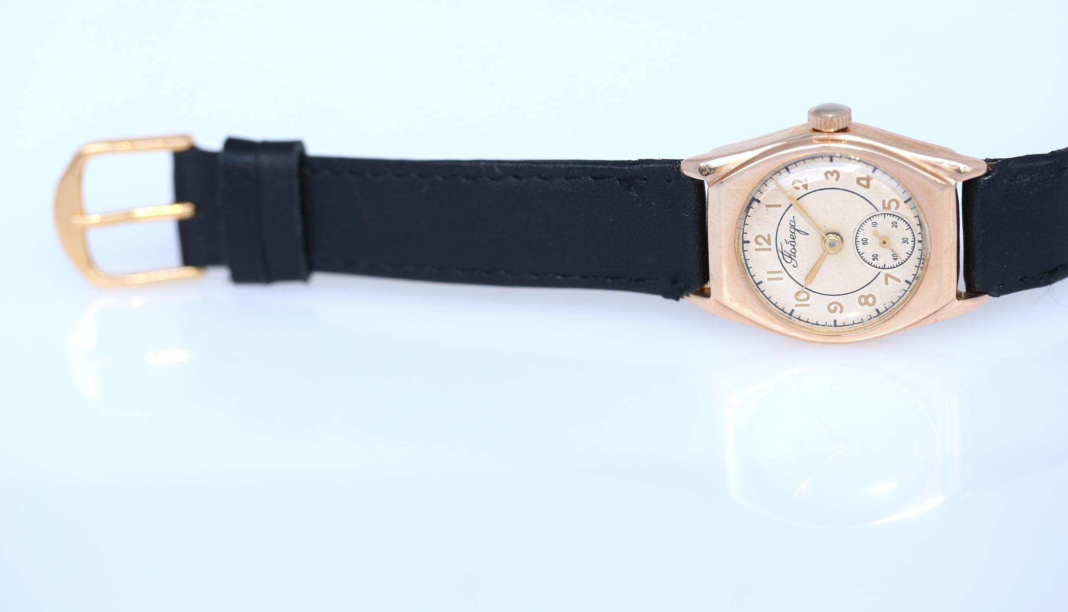 Russian Pobeda Victory World War II Yellow Gold Watch, 1953 3