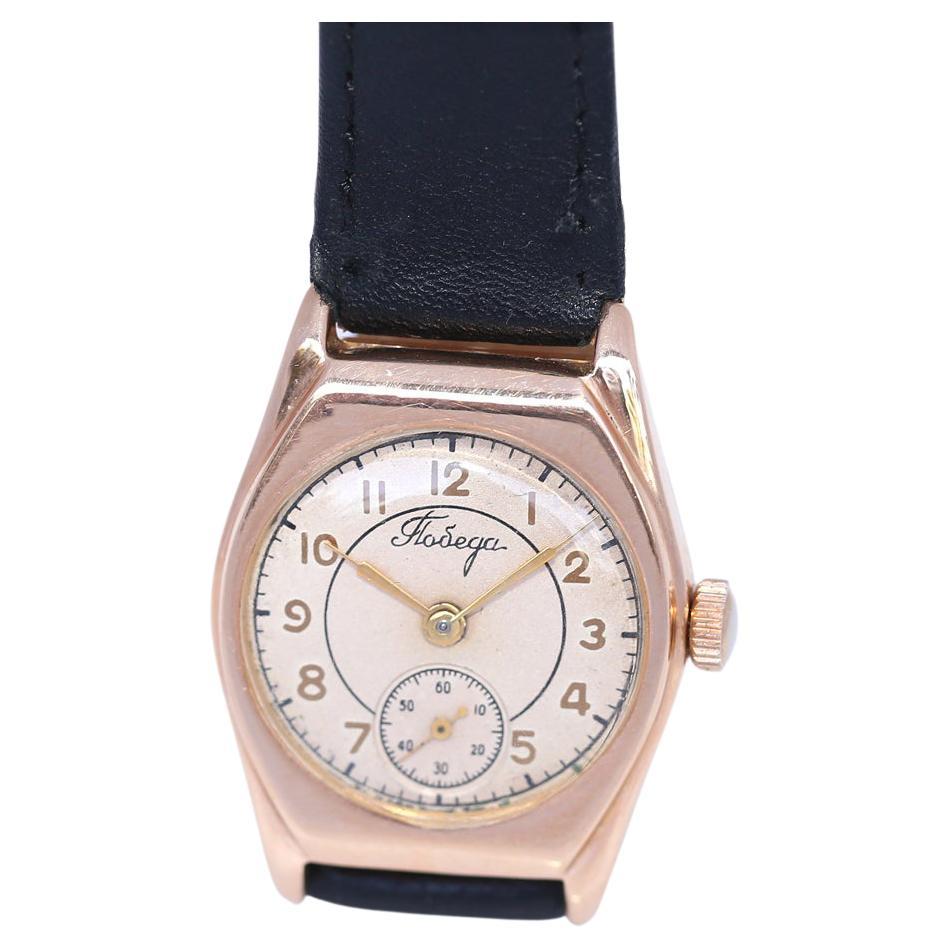 Russian Yellow Gold Pobeda watch commemorating Victory in WWII. Highly collectable now it was a watch for the elite of the Soviet society both military and civil.
It was also one of the first unisex wristwatches. It started life in 1945 to