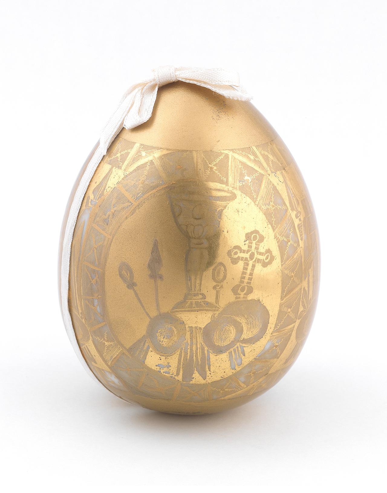 Russian Empire Russian Porcelain Easter Egg