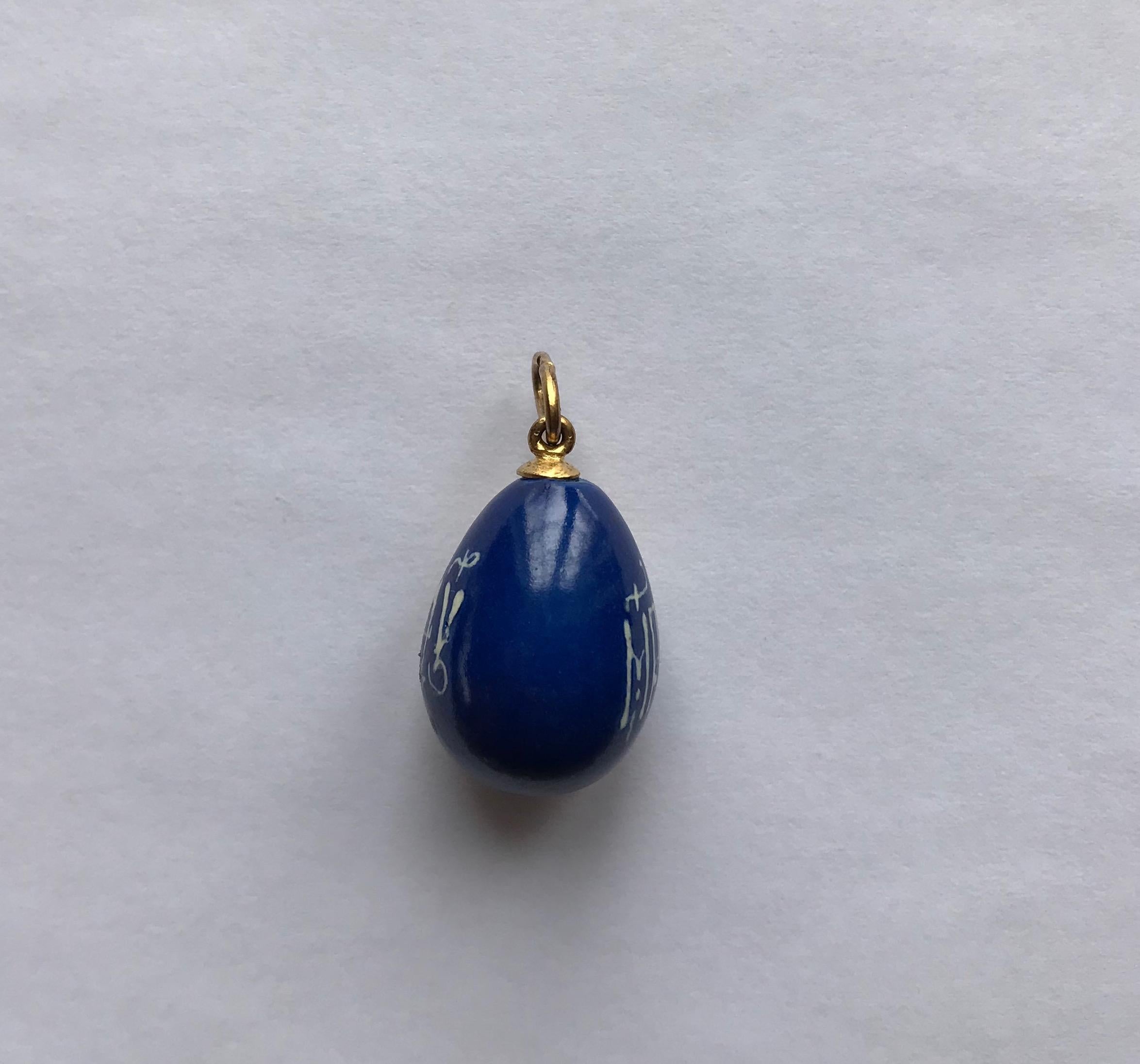 russian egg pendant