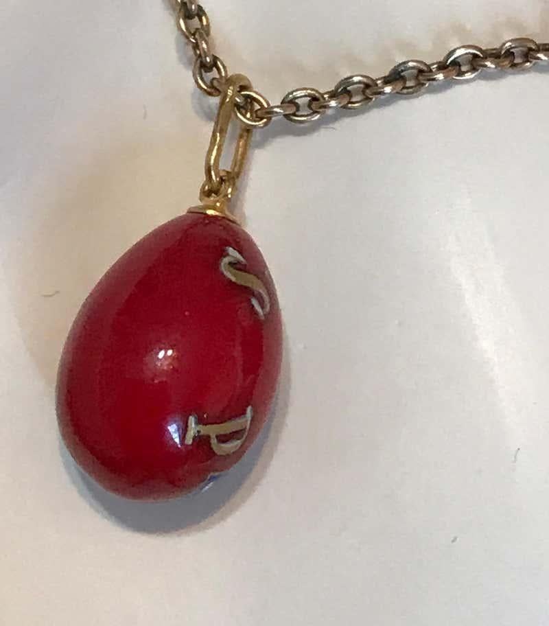 Russian Empire Russian Porcelain Saint Andrew Easter Egg Pendant, St. Petersburg