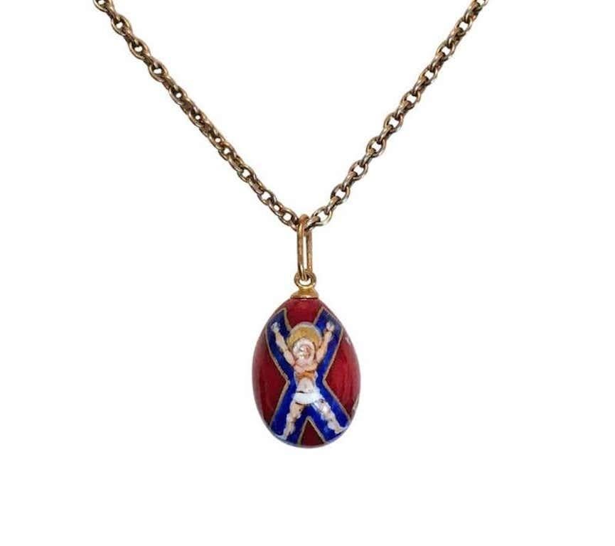Russian Porcelain Saint Andrew Easter Egg Pendant, St. Petersburg In New Condition In St. Catharines, ON