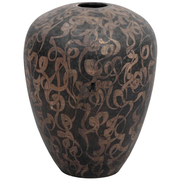 Russian Pottery Vase at 1stDibs