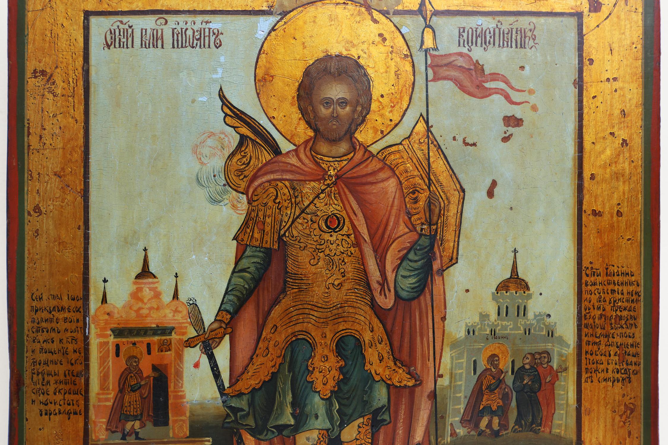 Fait main Icone religieuse russe de St. Johns, 19e siècle en vente