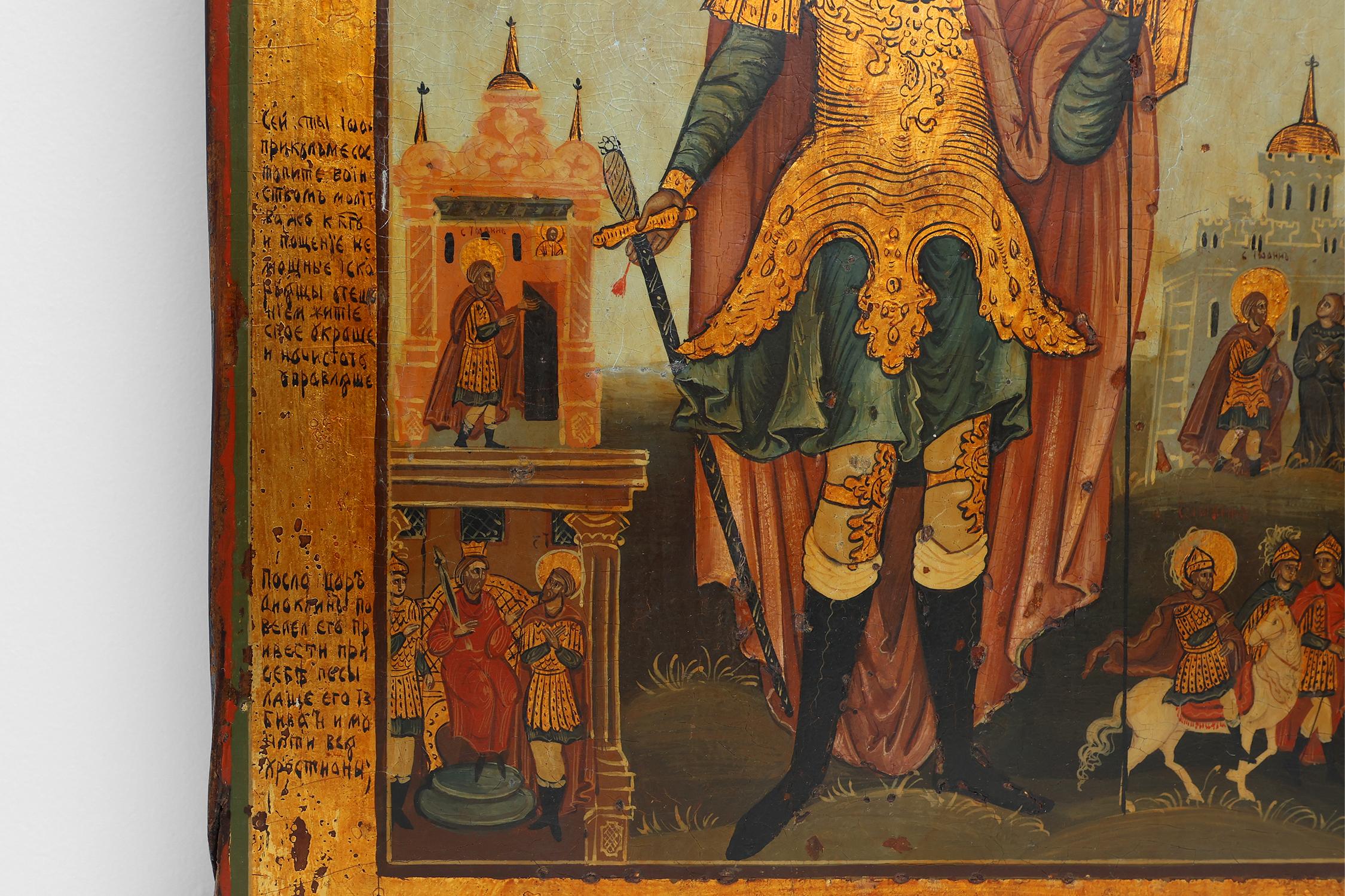 Icone religieuse russe de St. Johns, 19e siècle Bon état - En vente à Meulebeke, BE