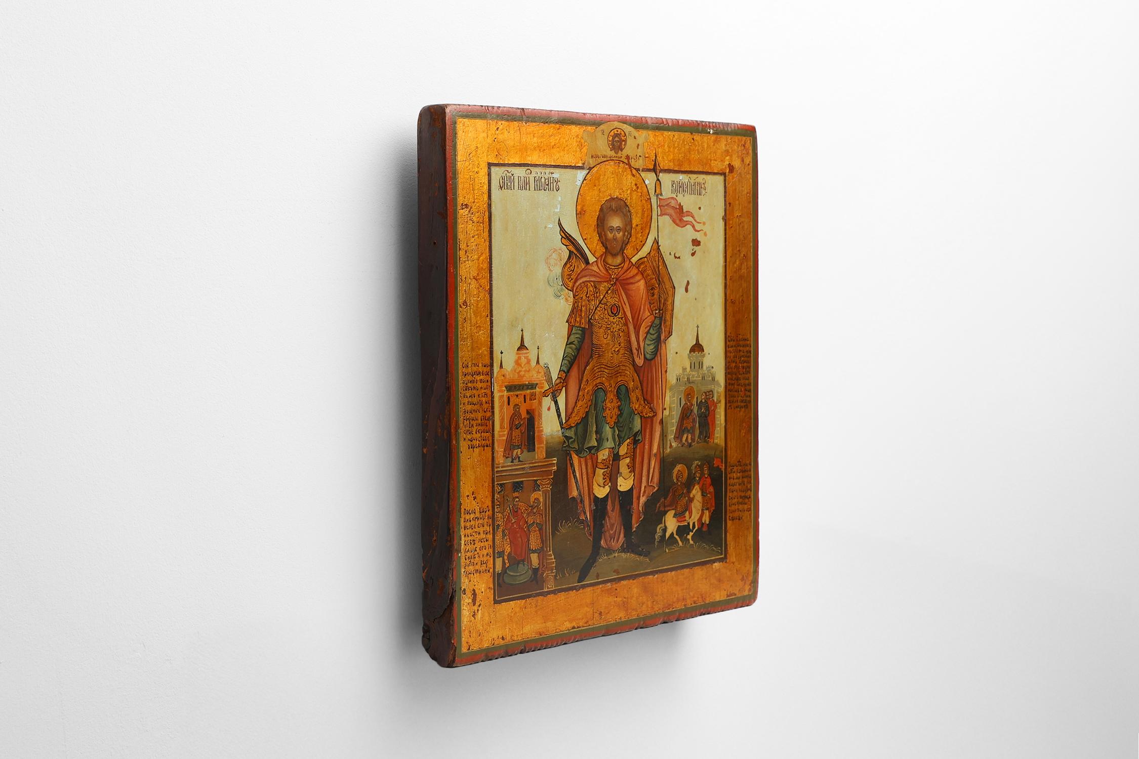 XIXe siècle Icone religieuse russe de St. Johns, 19e siècle en vente