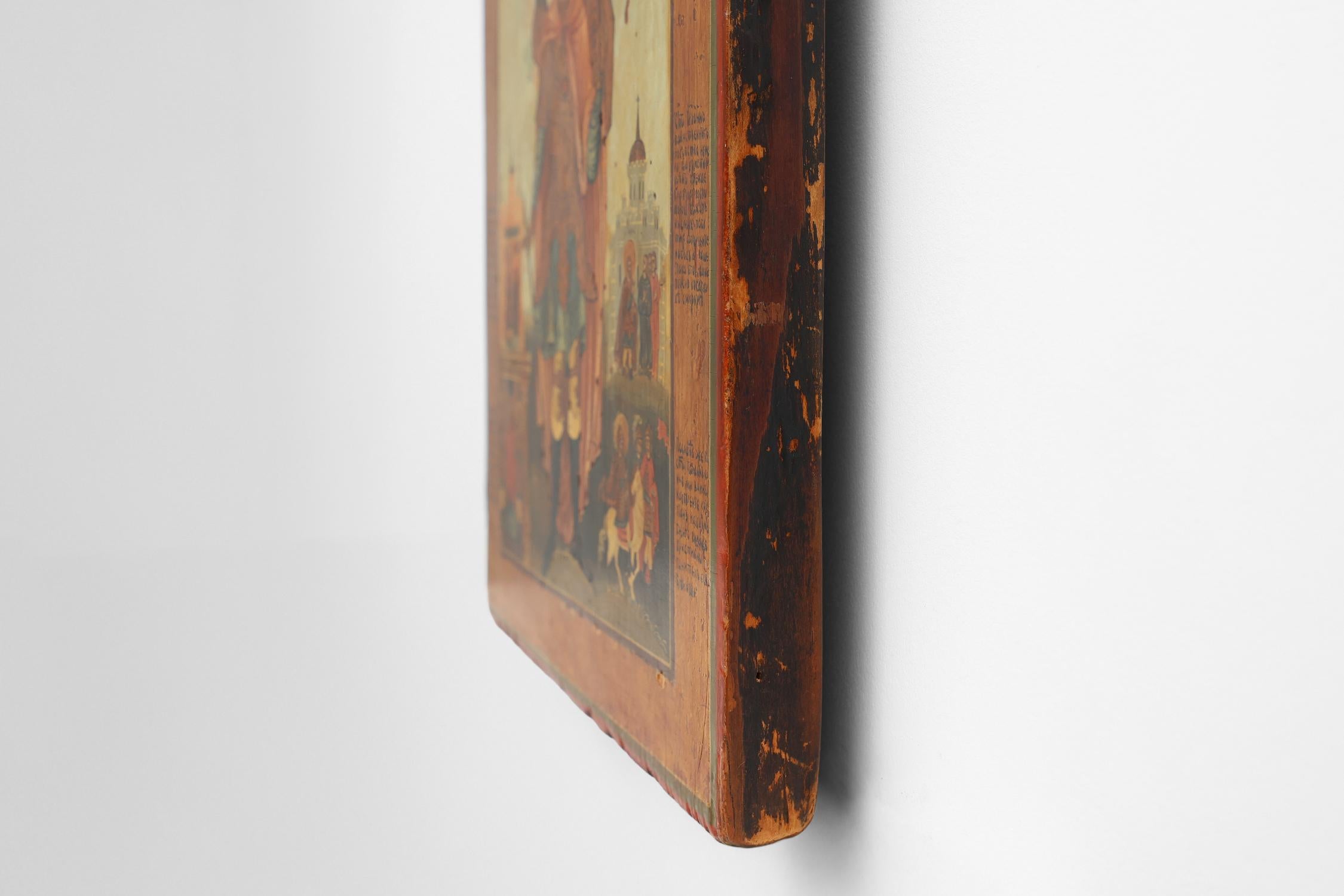 Icone religieuse russe de St. Johns, 19e siècle en vente 1