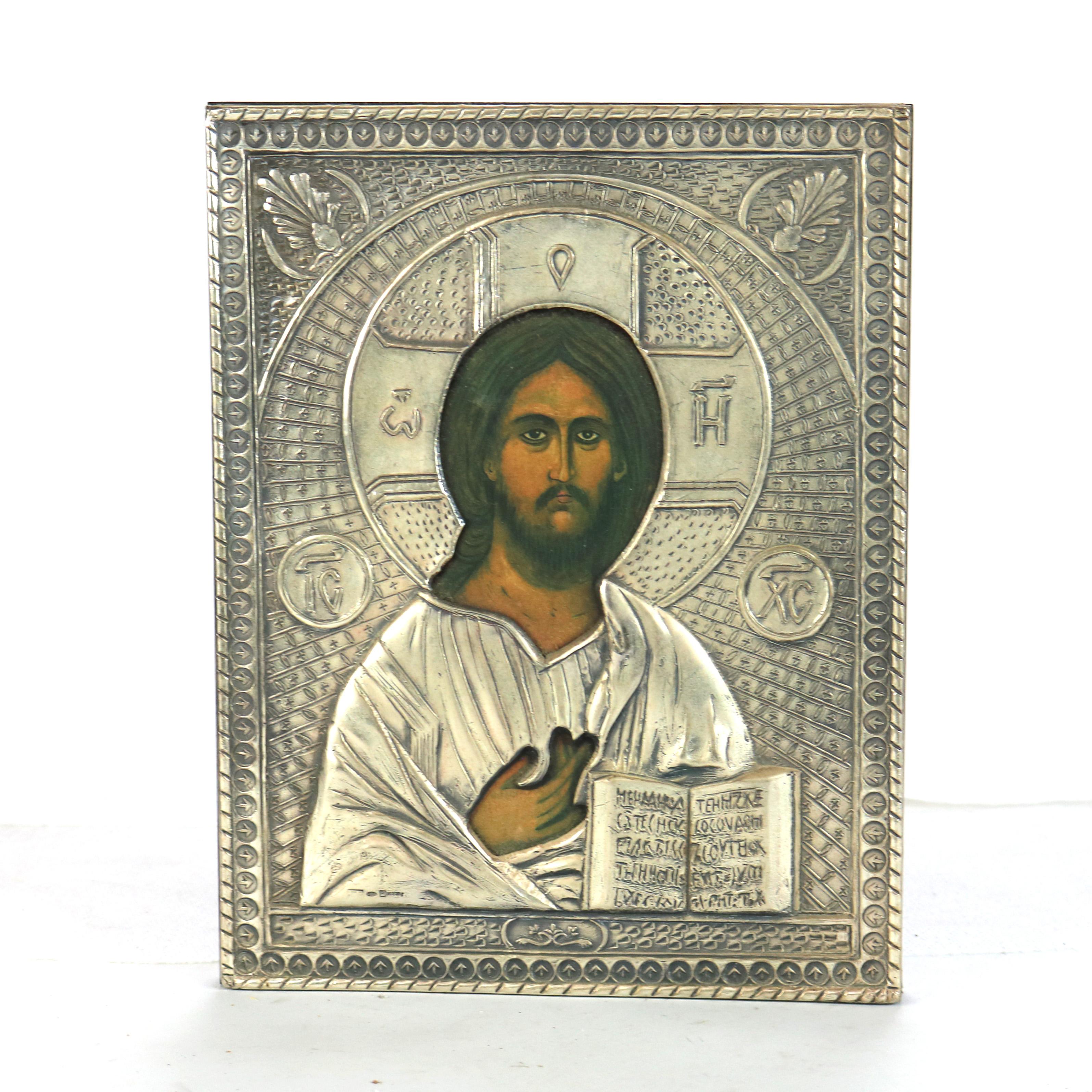 Russian Religious Icon Portrait of Jesus Encased in Sterling Silver 20thC.
10 7/8