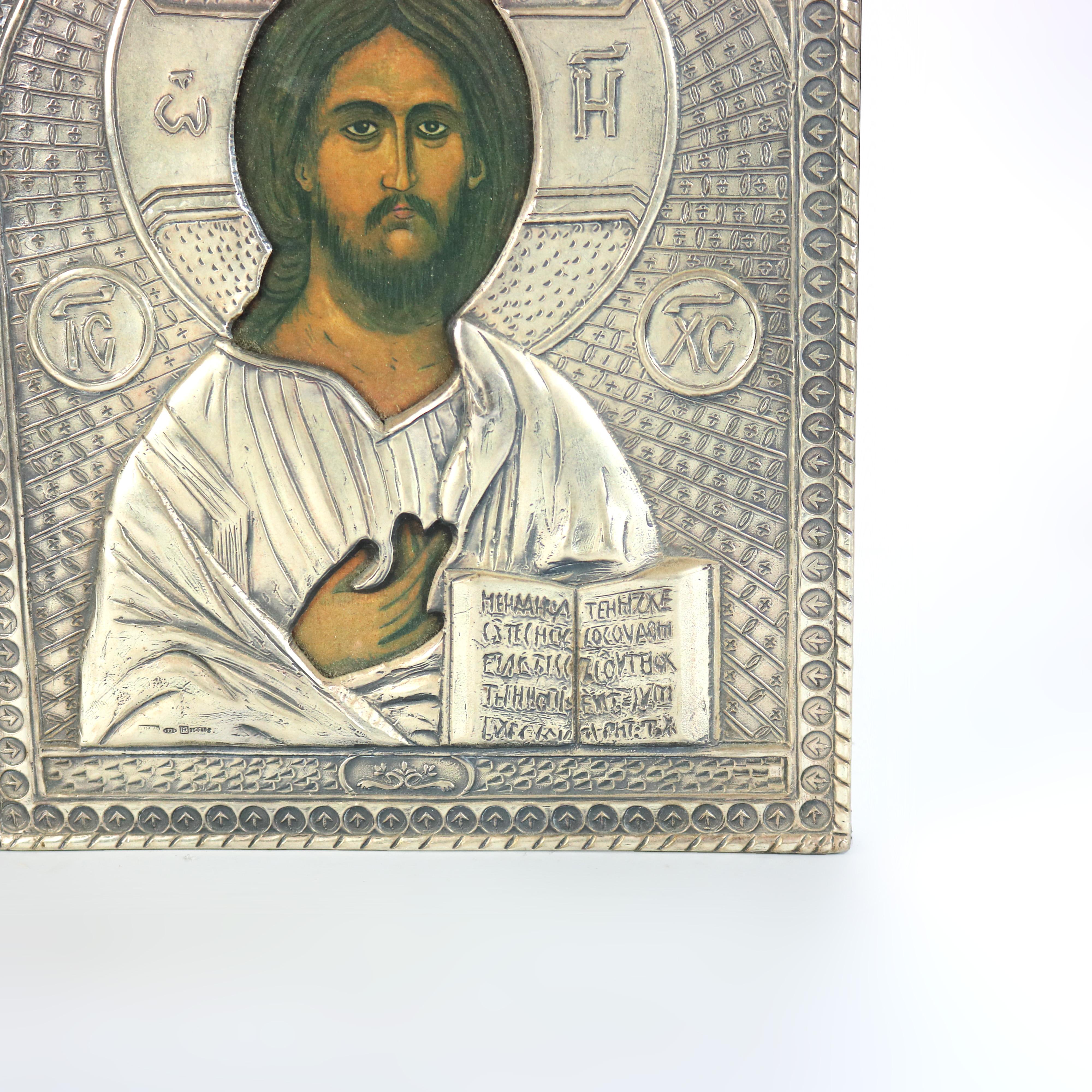 Russian Religious Icon Portrait of Jesus Encased in Sterling Silver 20thC In Good Condition For Sale In Big Flats, NY
