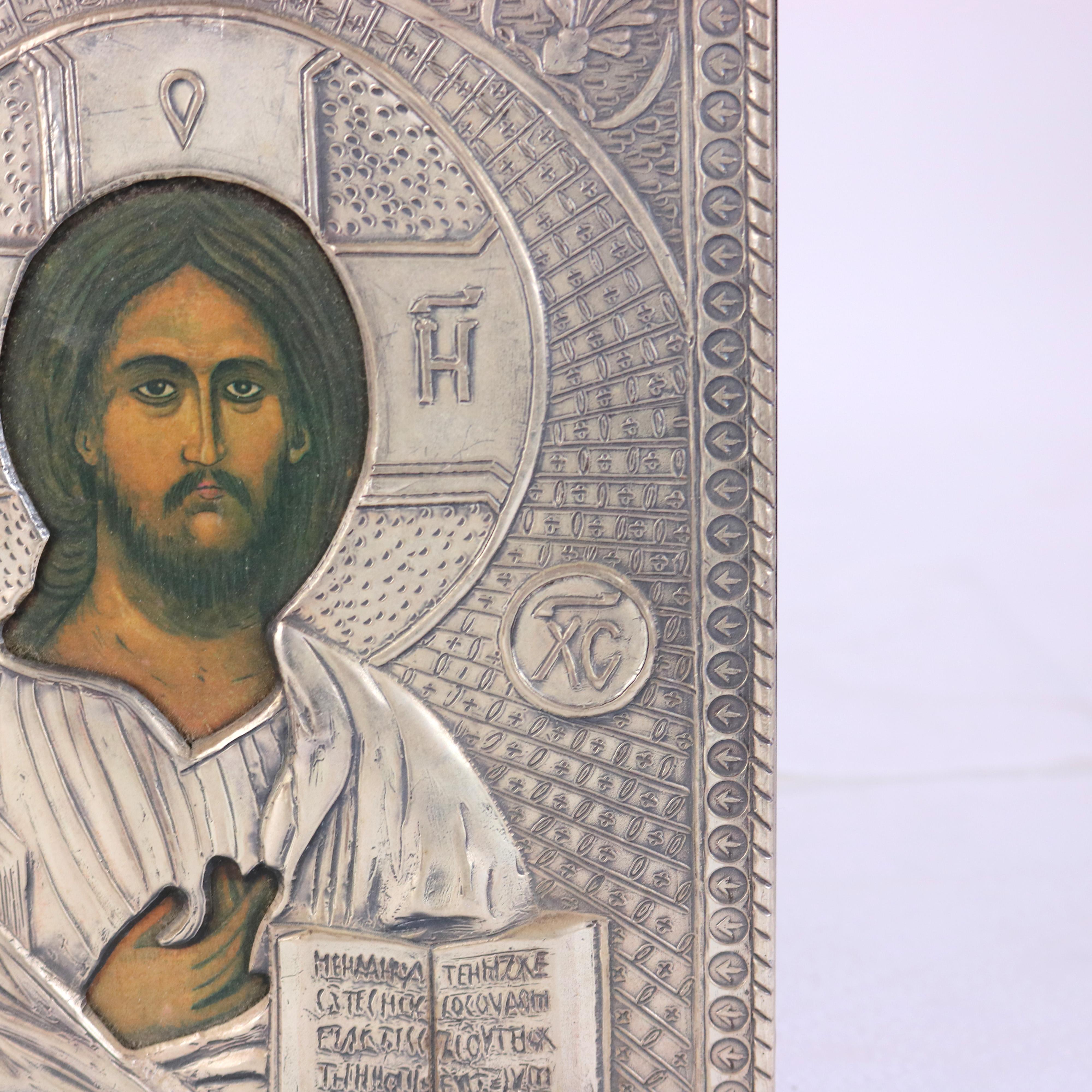 Russian Religious Icon Portrait of Jesus Encased in Sterling Silver 20thC For Sale 1