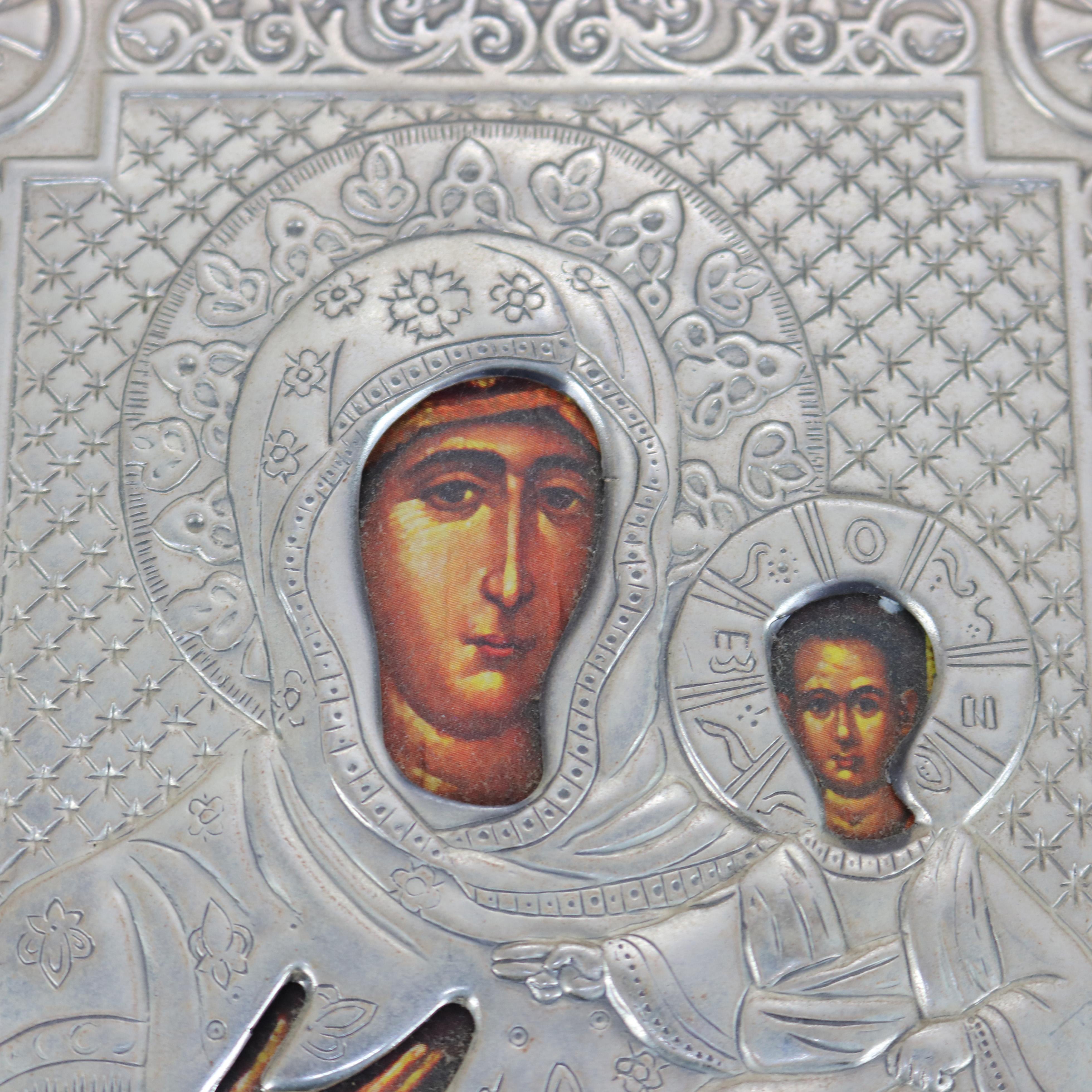 Wood Russian Religious Icon Portrait of Mary & Baby Jesus Encased In Sterling Silver For Sale