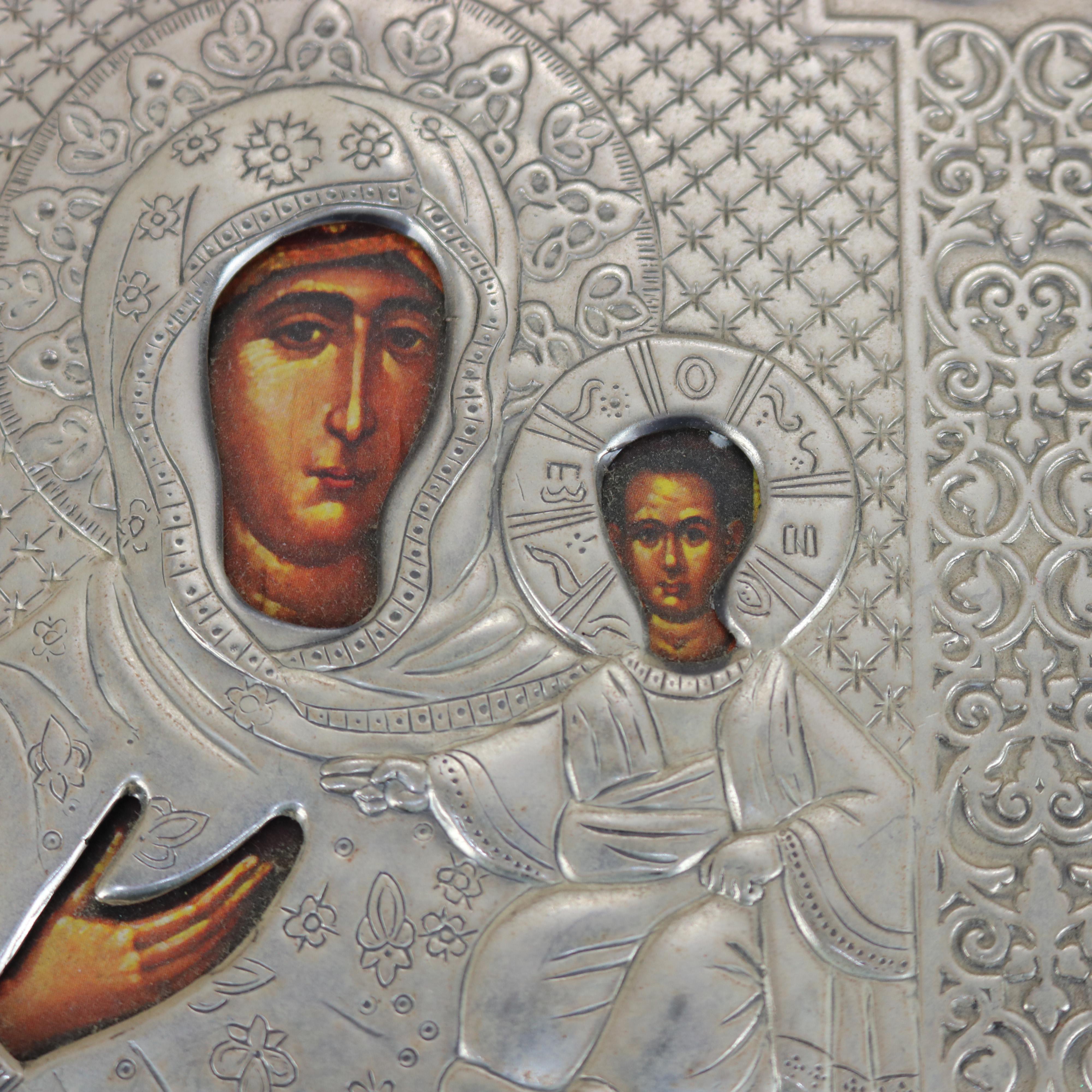 Russian Religious Icon Portrait of Mary & Baby Jesus Encased In Sterling Silver For Sale 1