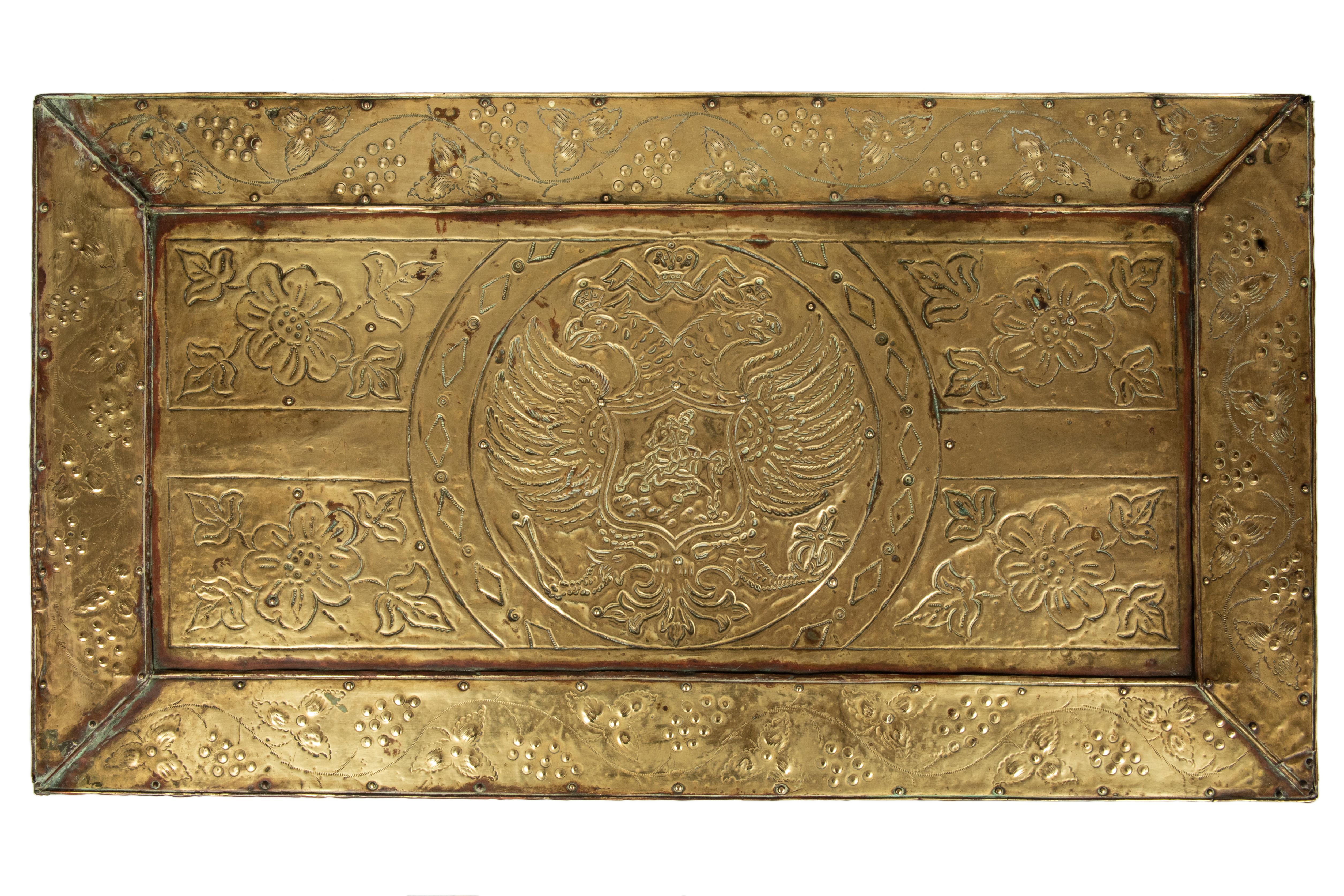 Rustic Russian Repoussé Brass Trunk, Mid-19th Century