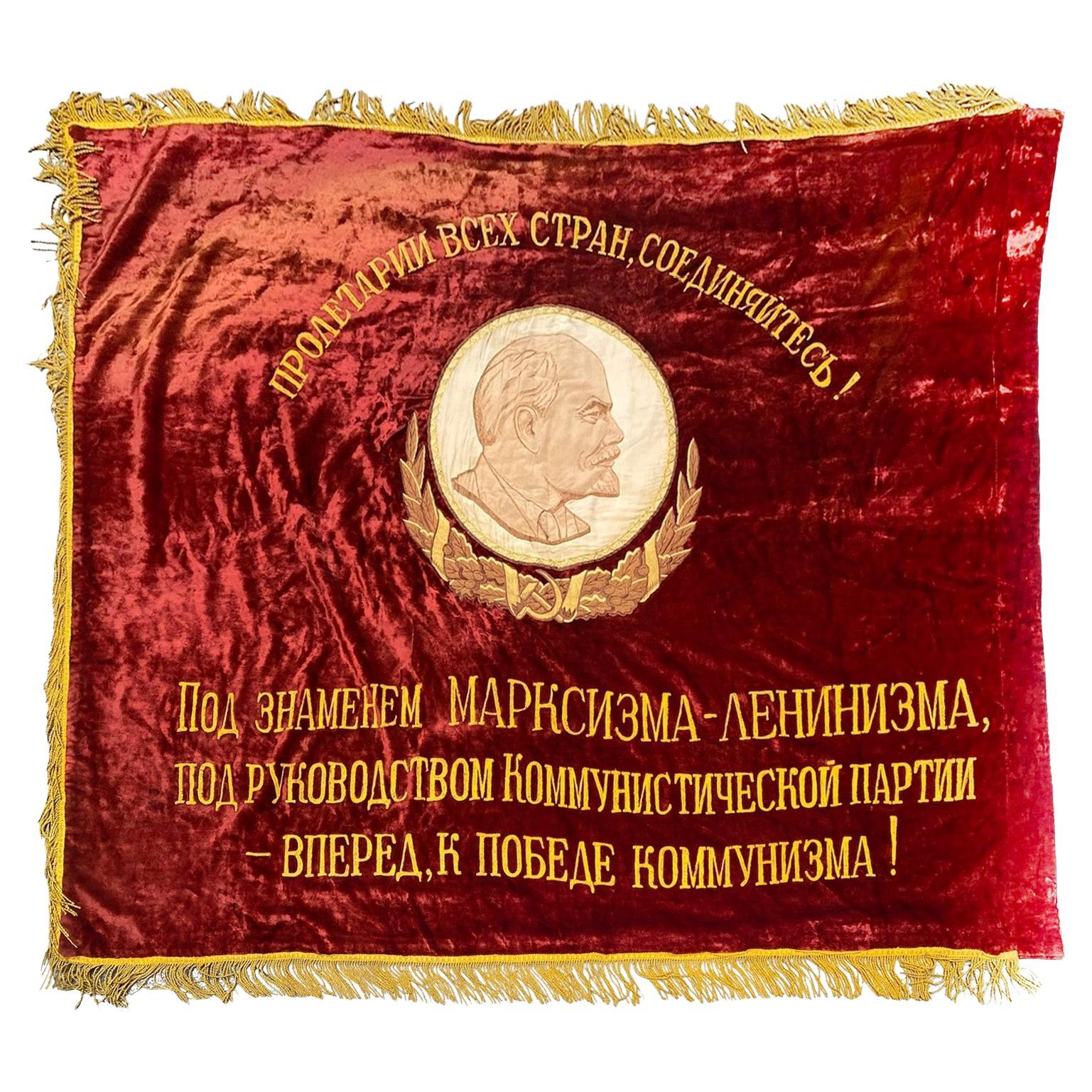 Russian Revolutionary Flag Front and Back Fringes, circa 1950 For Sale
