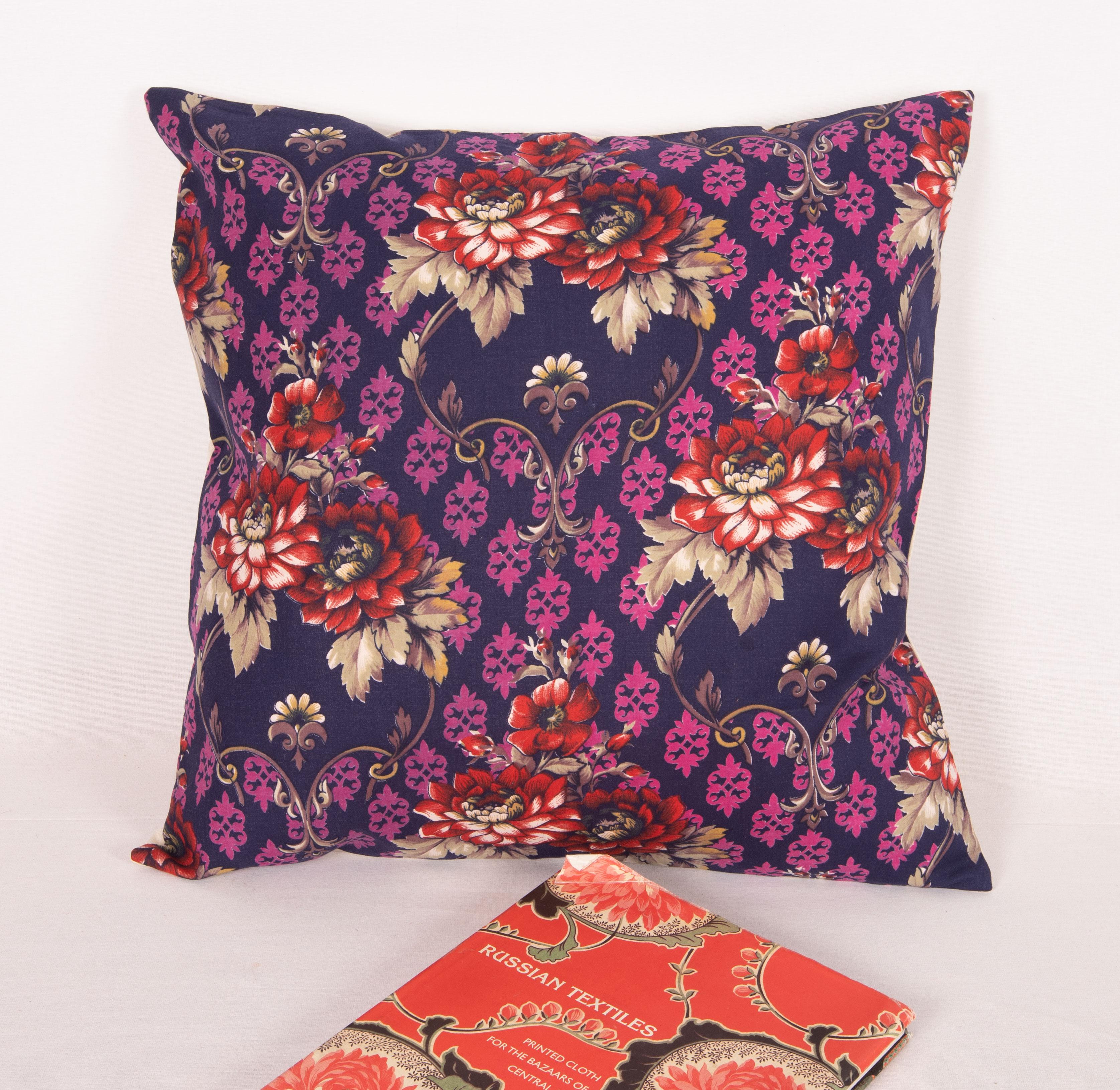 Mid-Century Modern Russian Roller Printed Pillow Covers, Mid 20th C For Sale