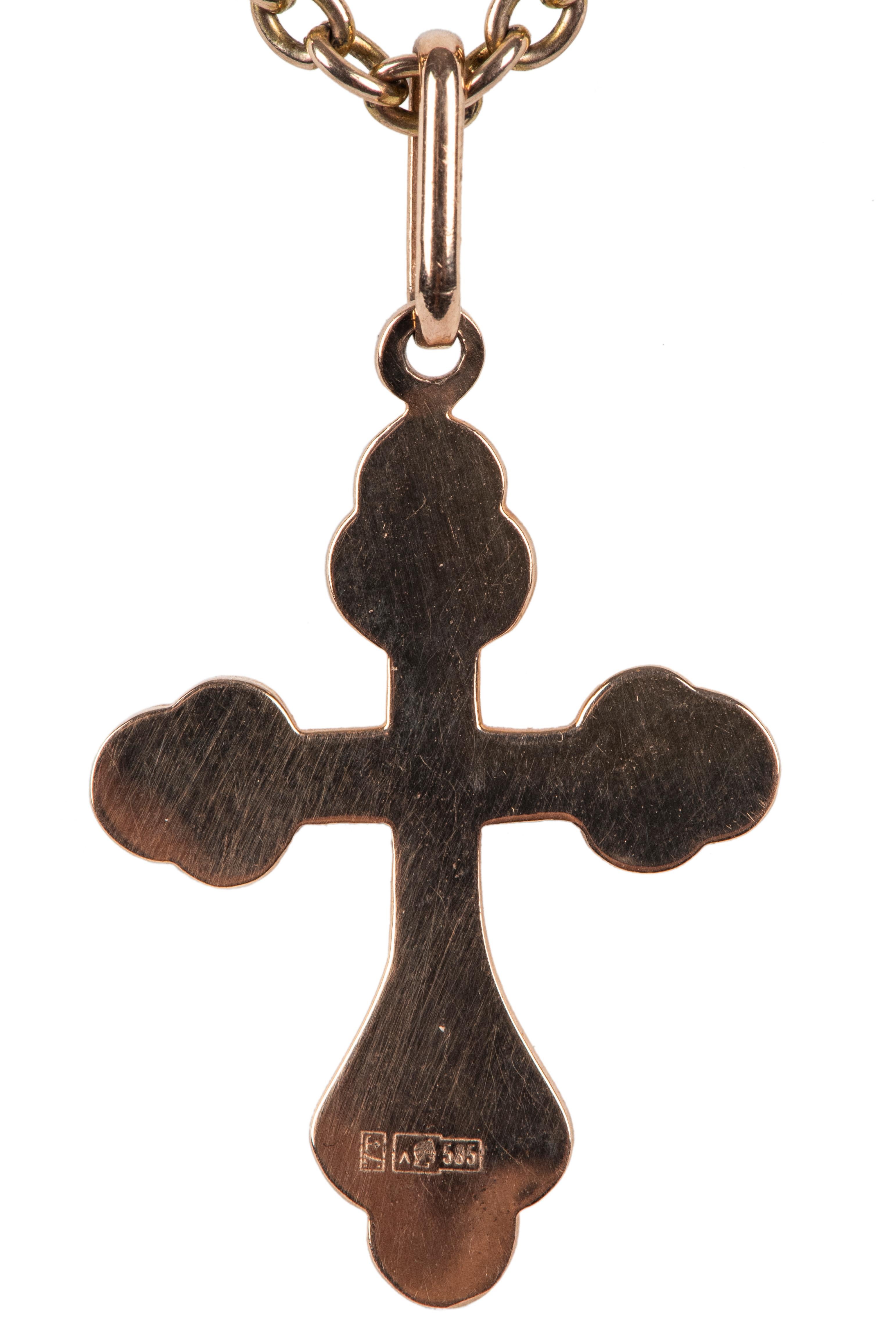 Women's or Men's Russian Rose Gold Cross from St. Petersburg, 1990s