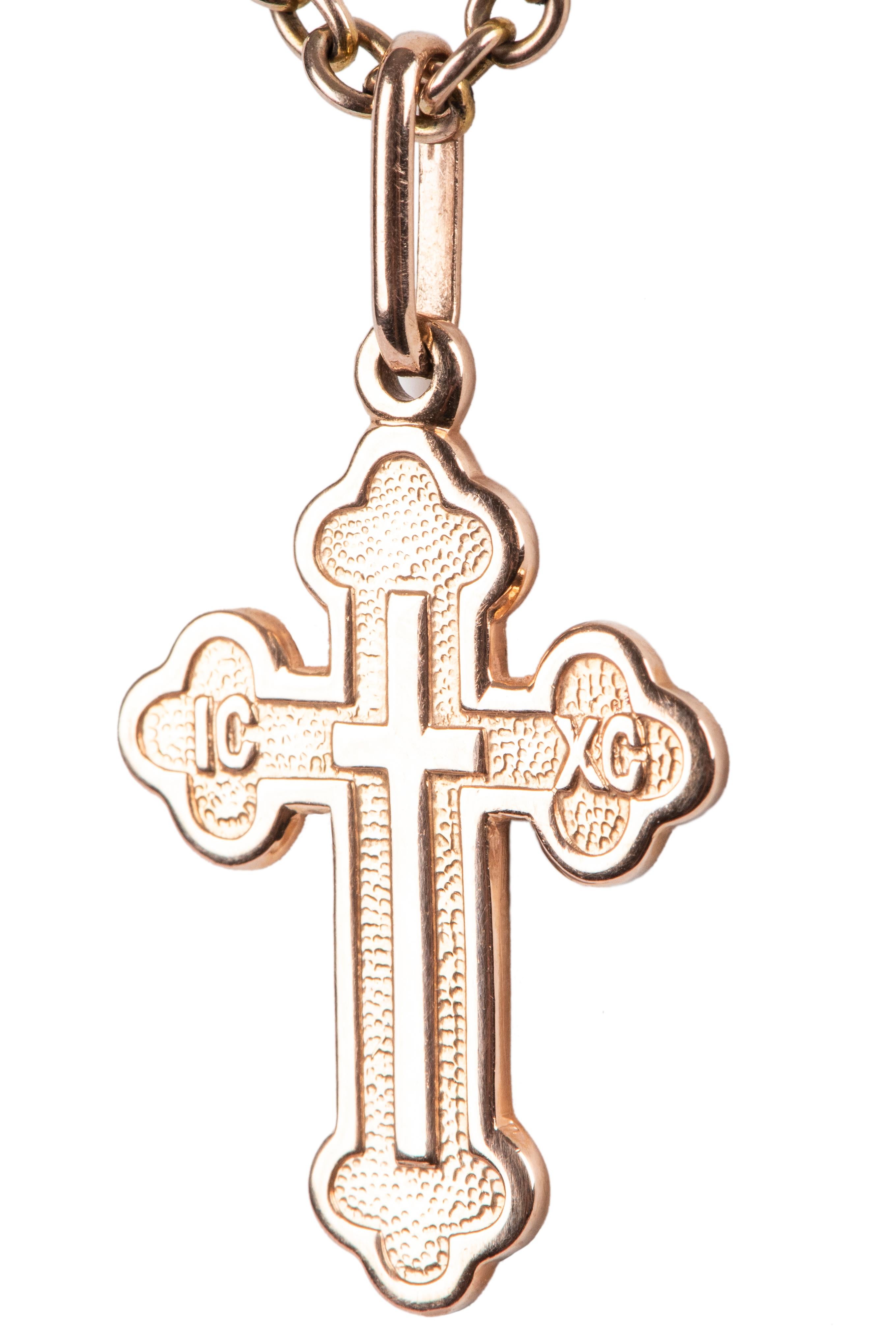Russian Rose Gold Cross Pendant from St. Petersburg, 1990s In New Condition In St. Catharines, ON