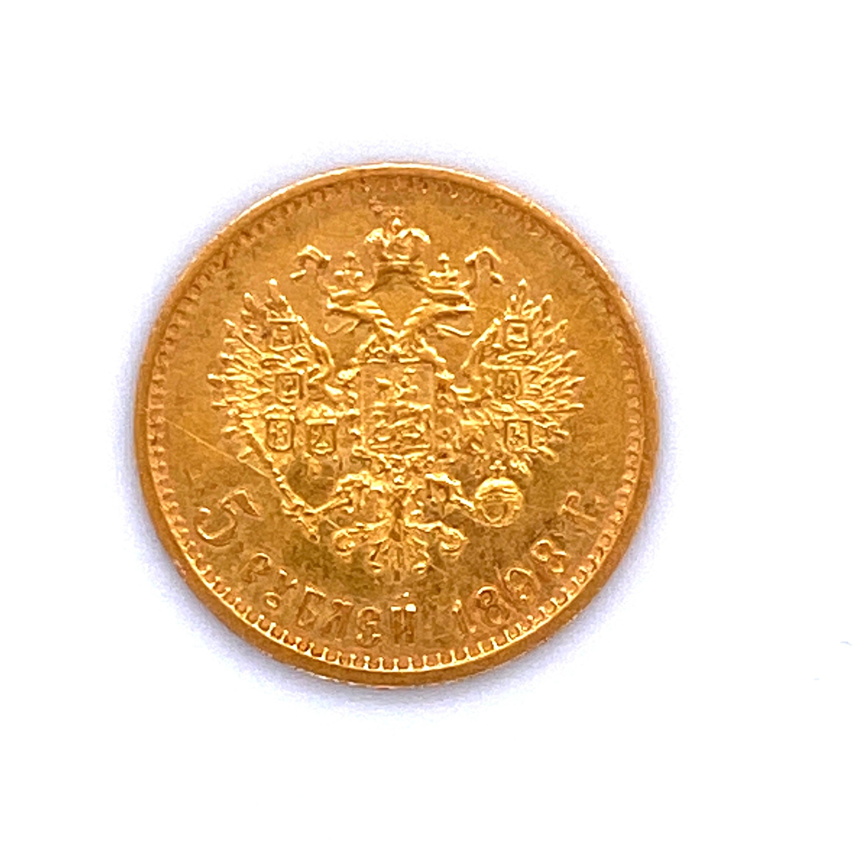 Russian Ruble Coin Gold Bracelet 22 Karat Yellow Gold 6