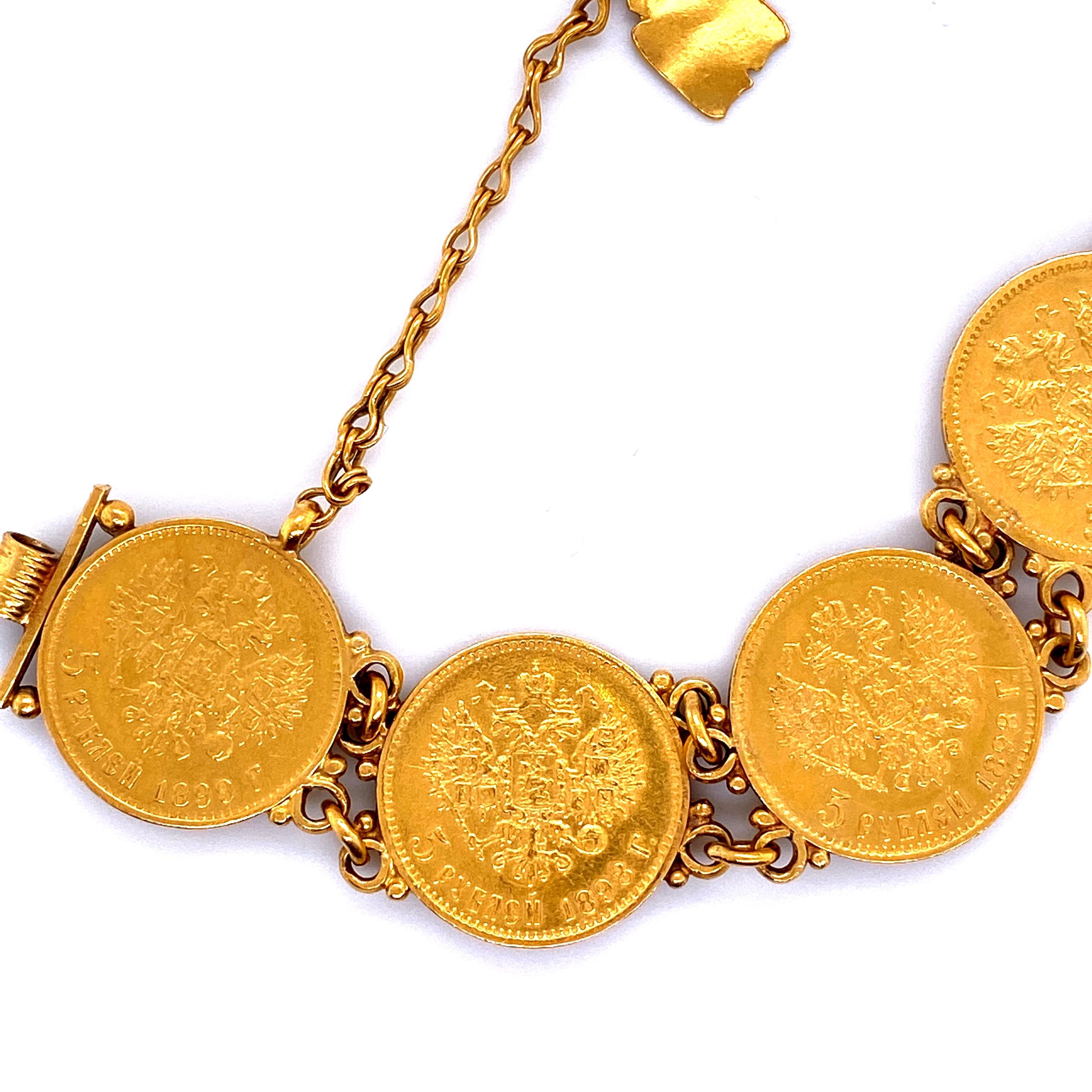 Russian Ruble Coin Gold Bracelet 22 Karat Yellow Gold In Excellent Condition In New York, NY