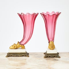 Pair of Russian Rython Vases