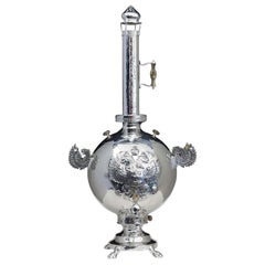 Russian Samovar