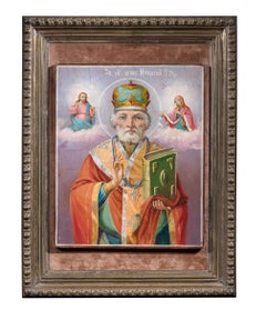 Russian School, Later 19th Century