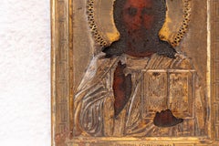 Icona ortodossa russa del XIX secolo raffigurante Cristo Pantocratore con cornice in ottone dorato