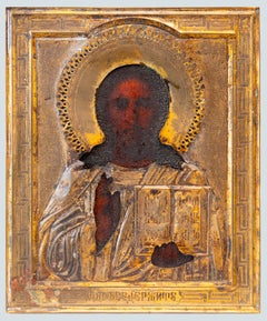 Icona ortodossa russa del XIX secolo raffigurante Cristo Pantocratore con cornice in ottone dorato