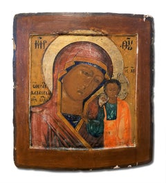 Antique Madonna and Child - Classic Our Lady of Kazan