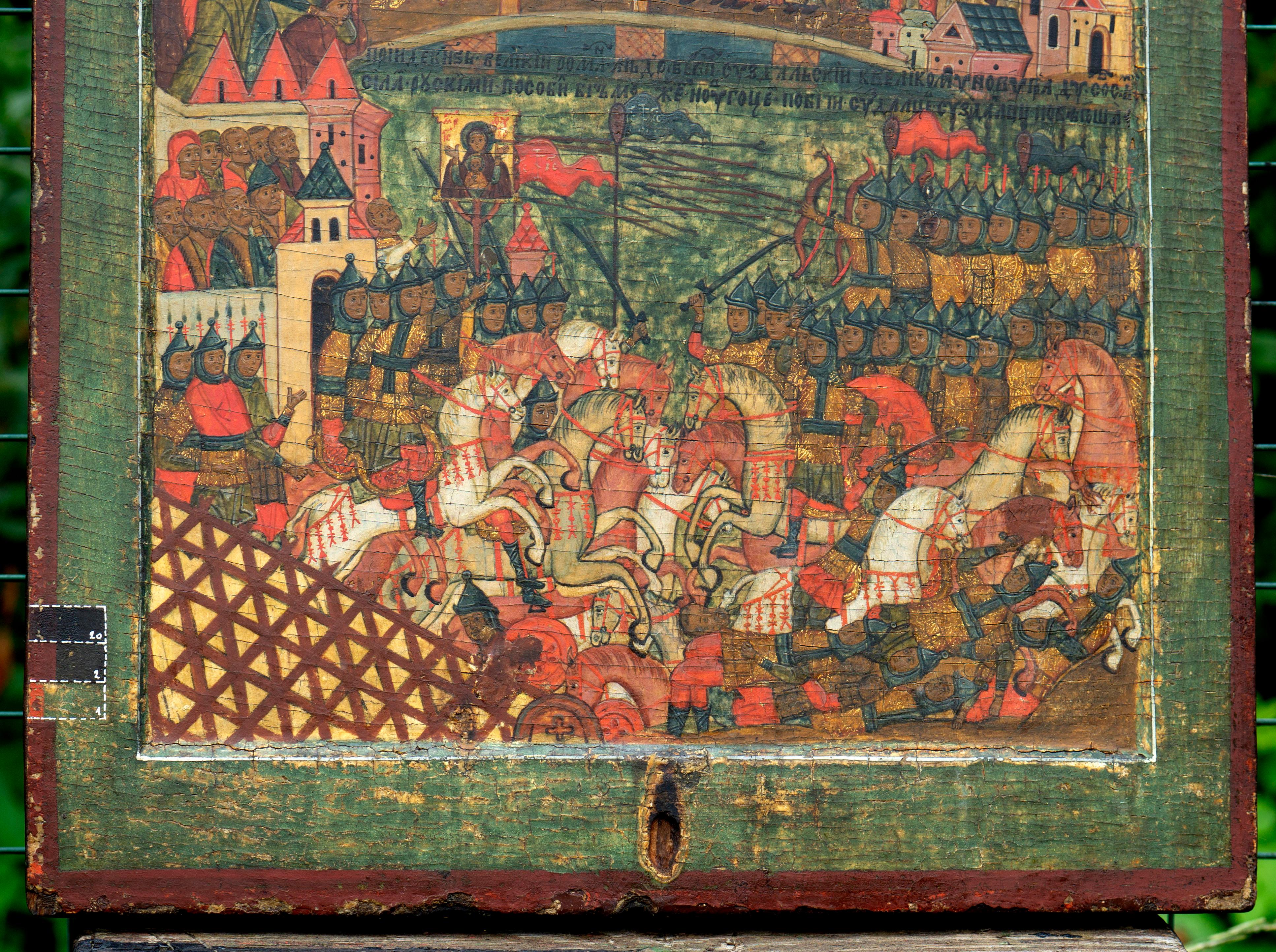 The Battle of the Novogorodians with the Suzdalians 
16th century

Size 50.5 x 47.5 x 3 cm.

The icon is located in the Russian Federation.

There is an expert opinion from leading Russian specialists on ancient Russian art V.V. Baranov, A.S.