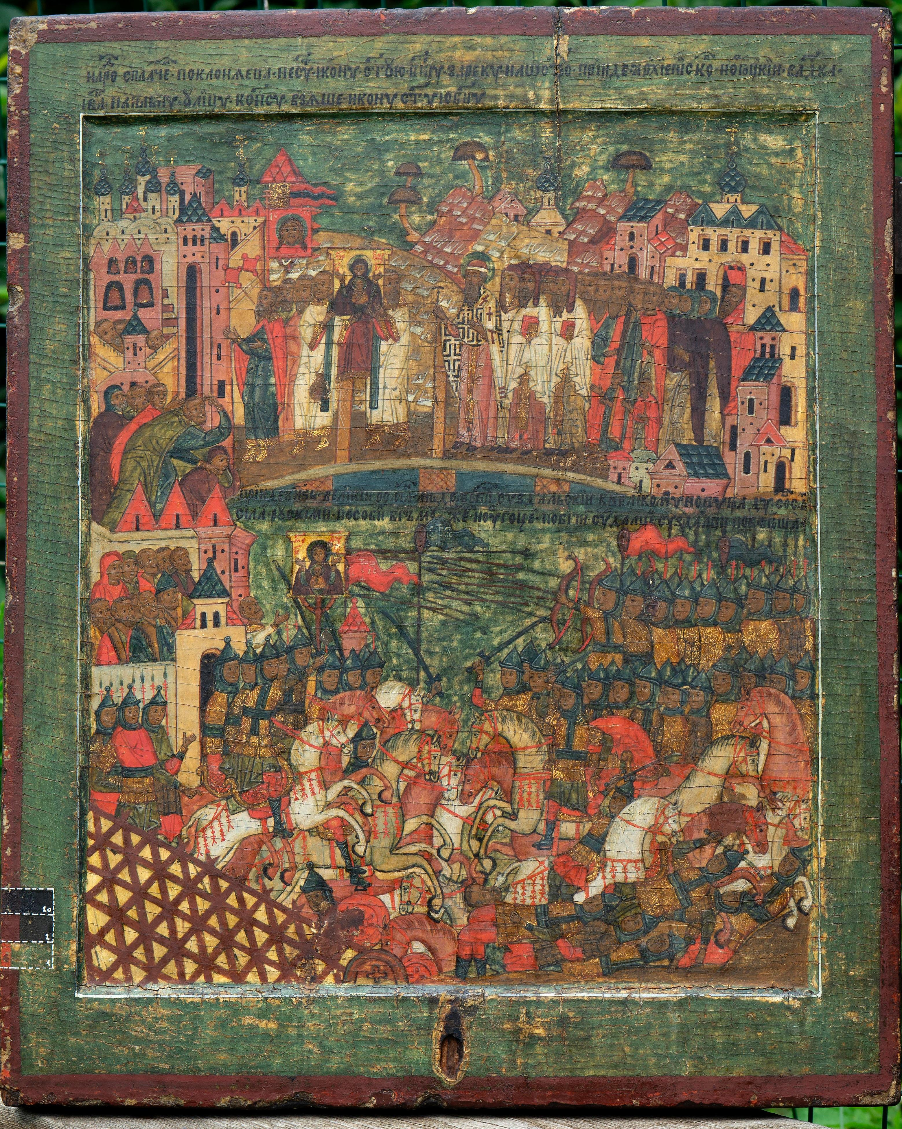 Russian Icon 16th century The Battle of the Novogorodians with the Suzdalians 