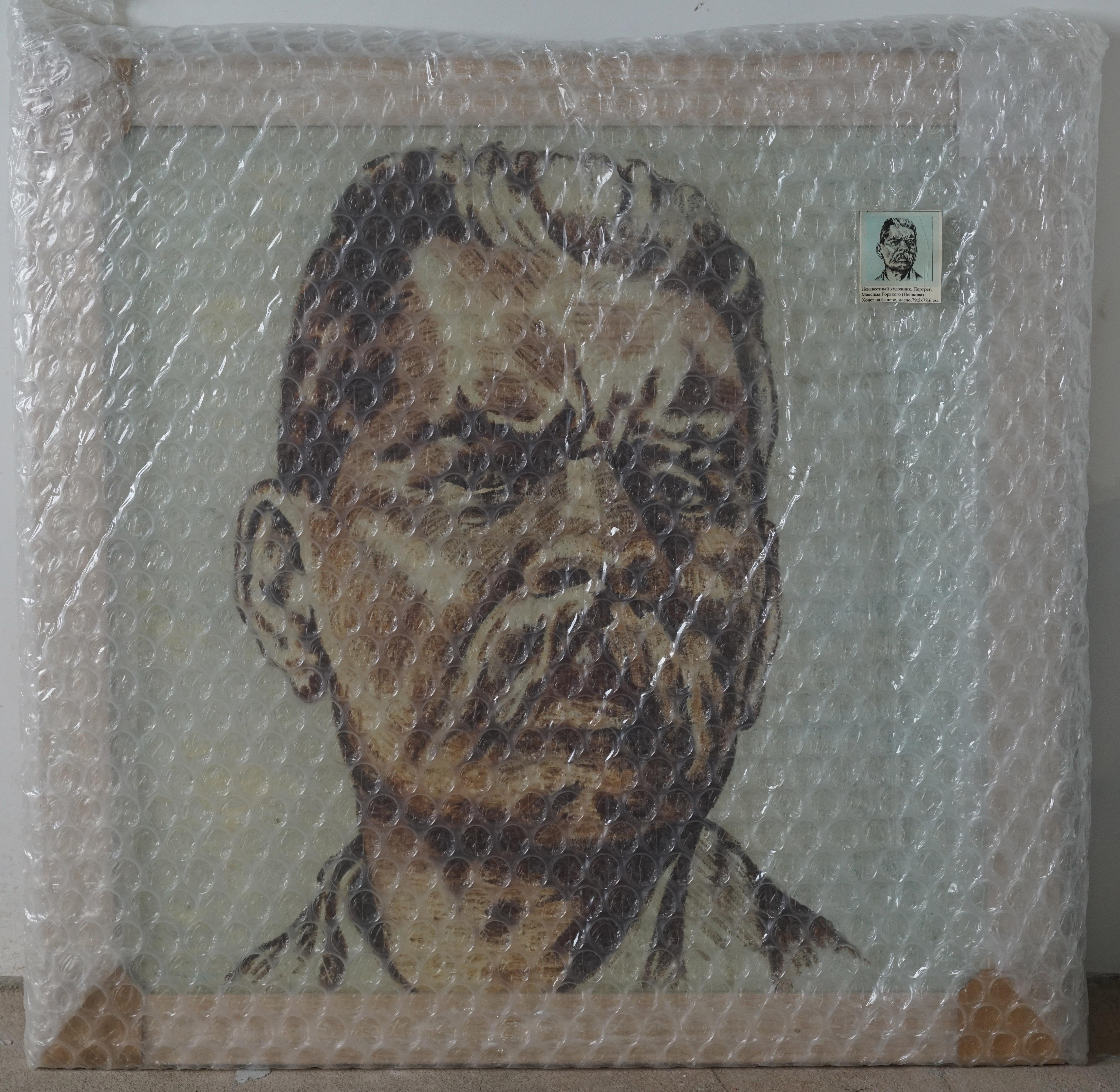 Russisches post-impressionistisches Porträt von Maxim Gorki im Angebot 9