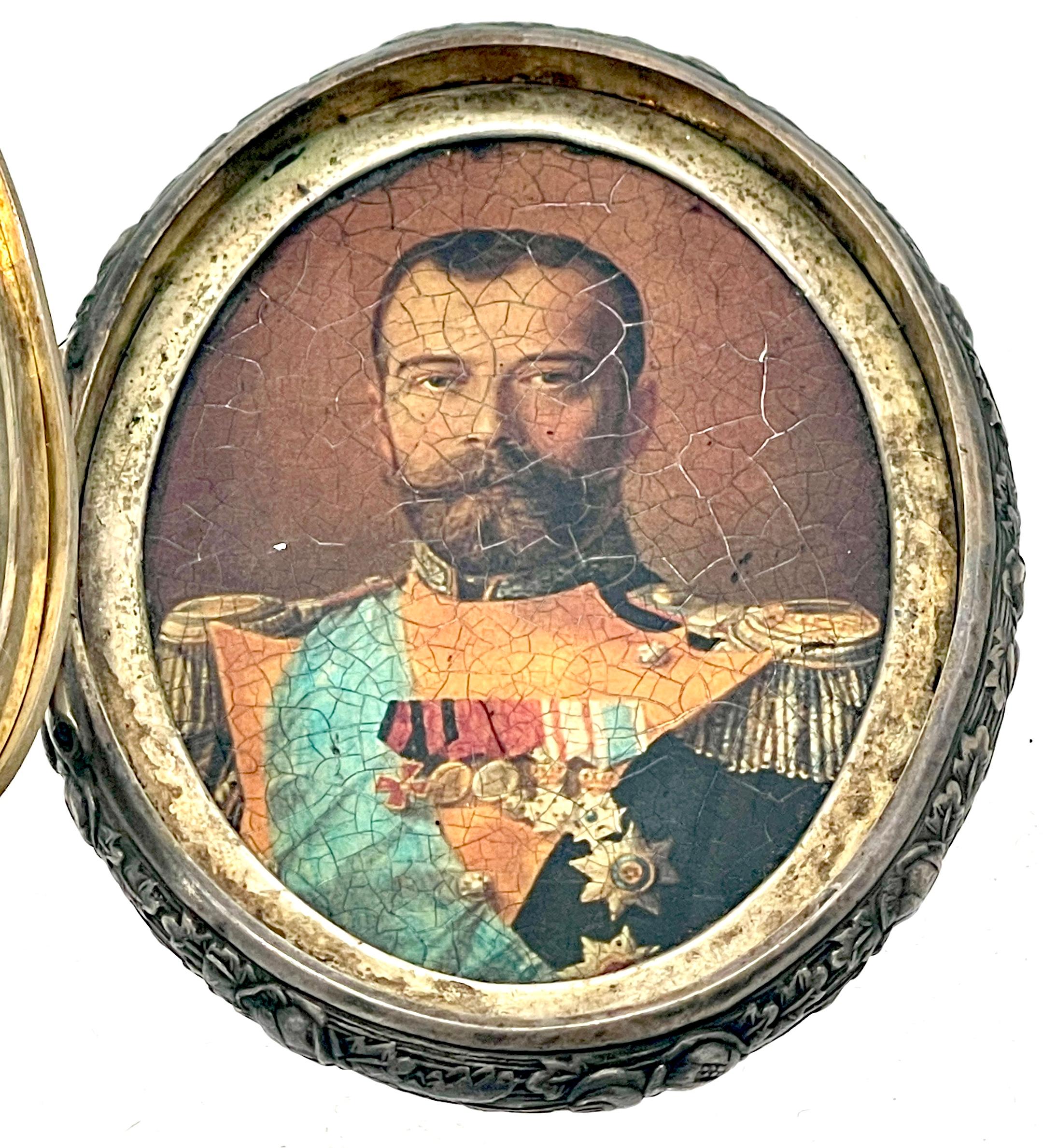 Peint Icône commémorative russe en argent 1913 / portrait du tsar Nicolas II, avec inscription  en vente