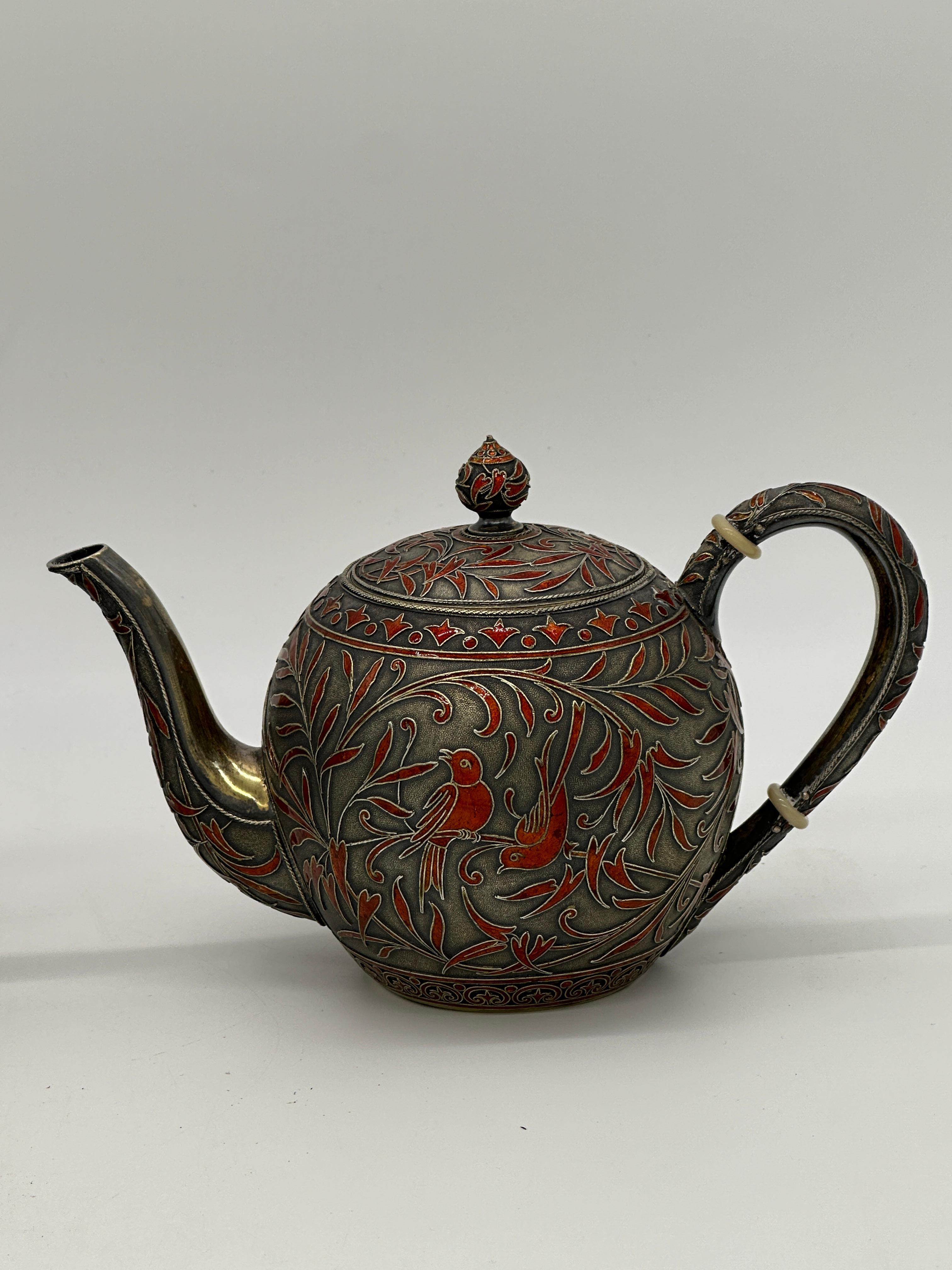 Émaillé Service à thé russe de 2 pièces, marché chinois, DMItry EGOROV, Moscou 1895 en vente