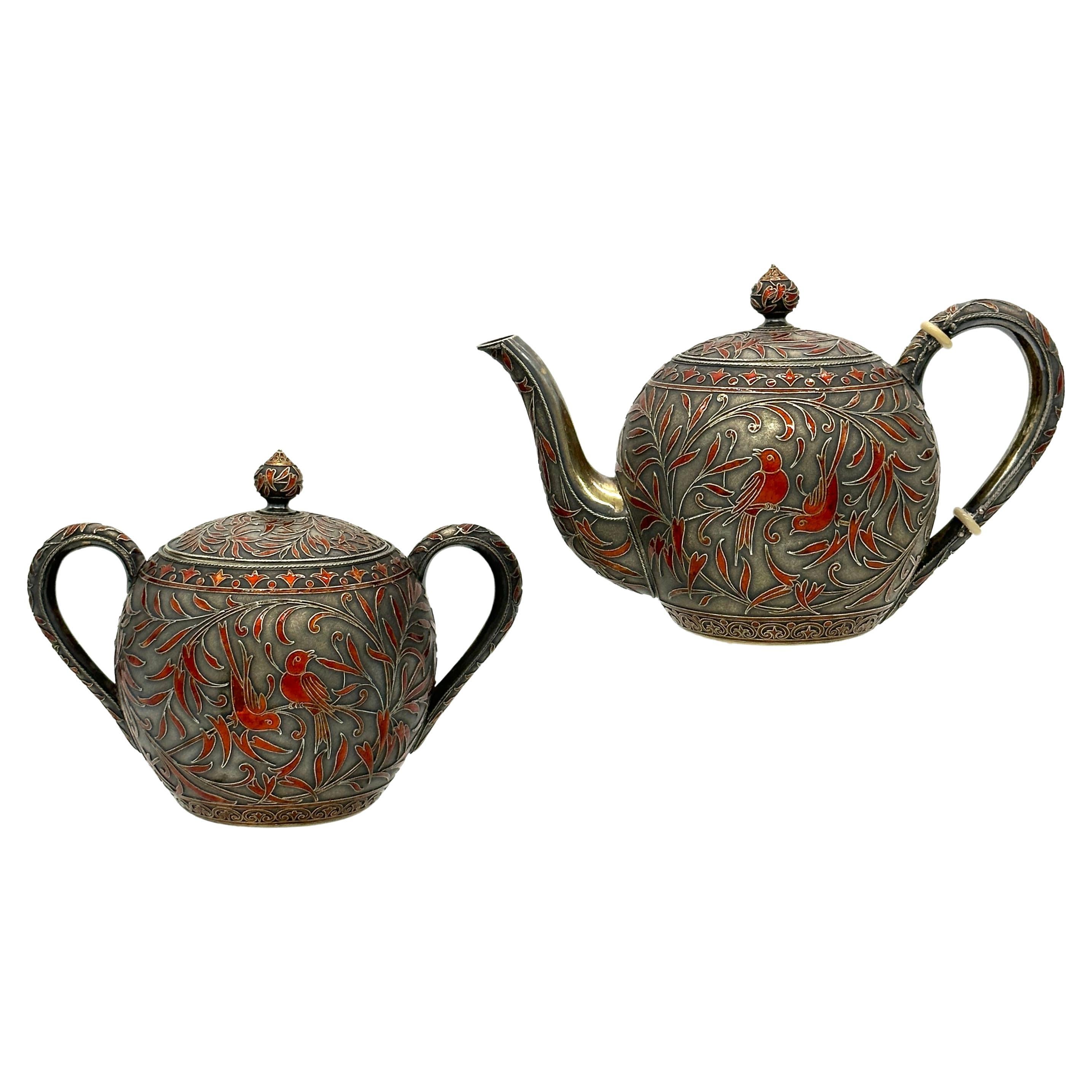What are Russian tea glasses called?